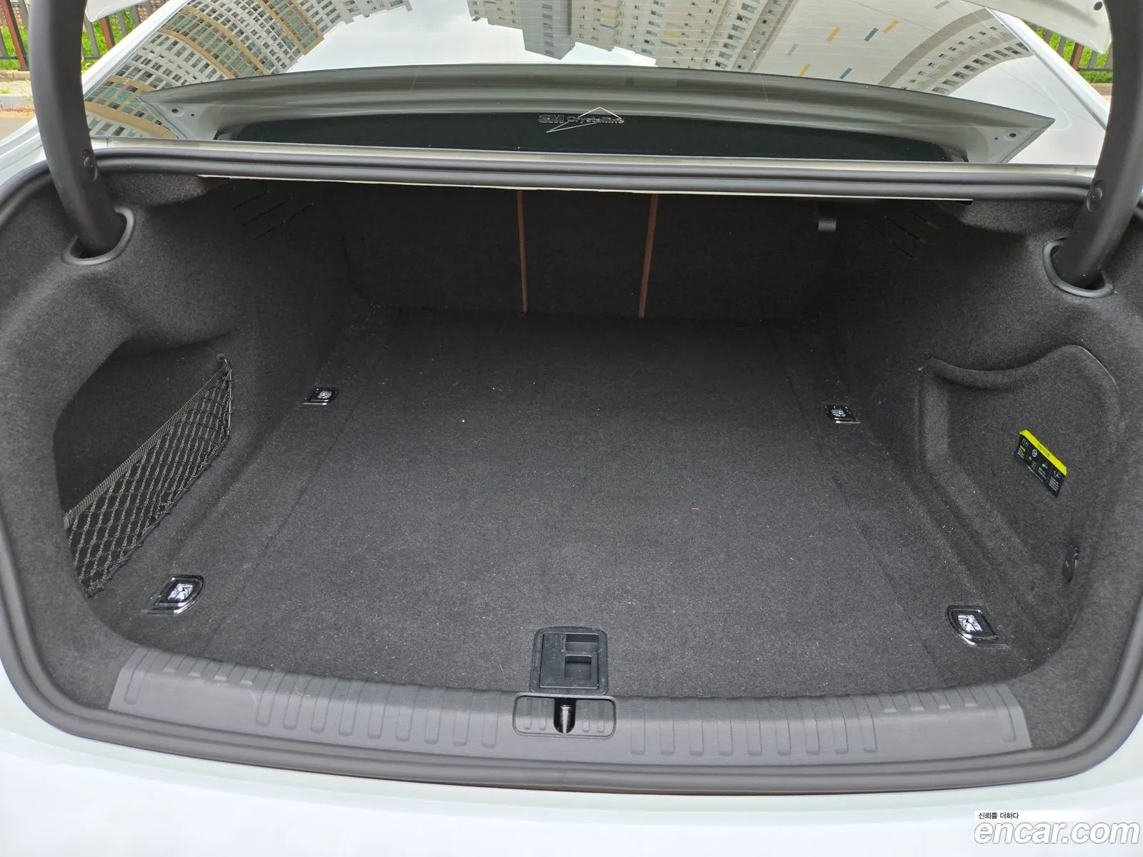 Korex Auto Trade - фотография 1092929