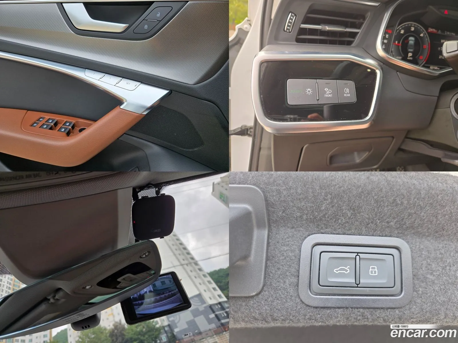 Korex Auto Trade - фотография 1092930