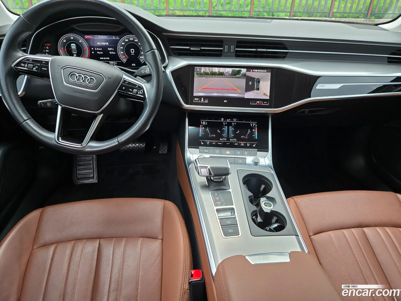 Korex Auto Trade - фотография 1092935