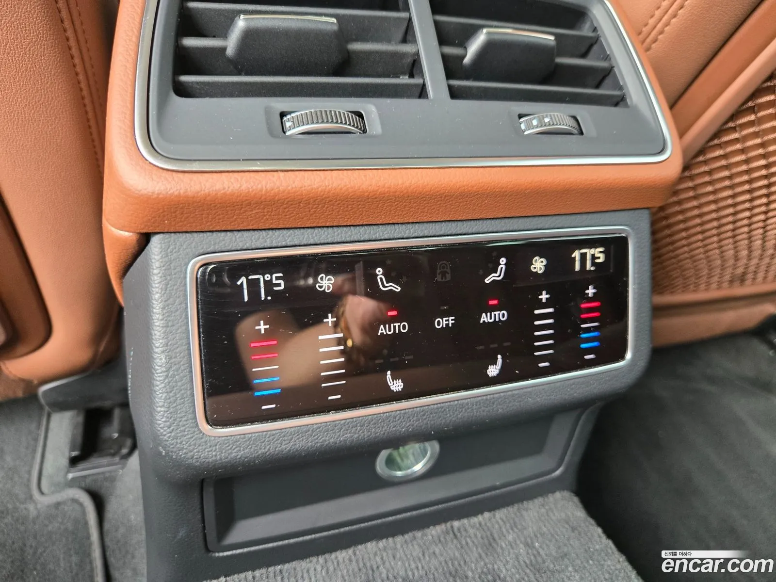 Korex Auto Trade - фотография 1092938
