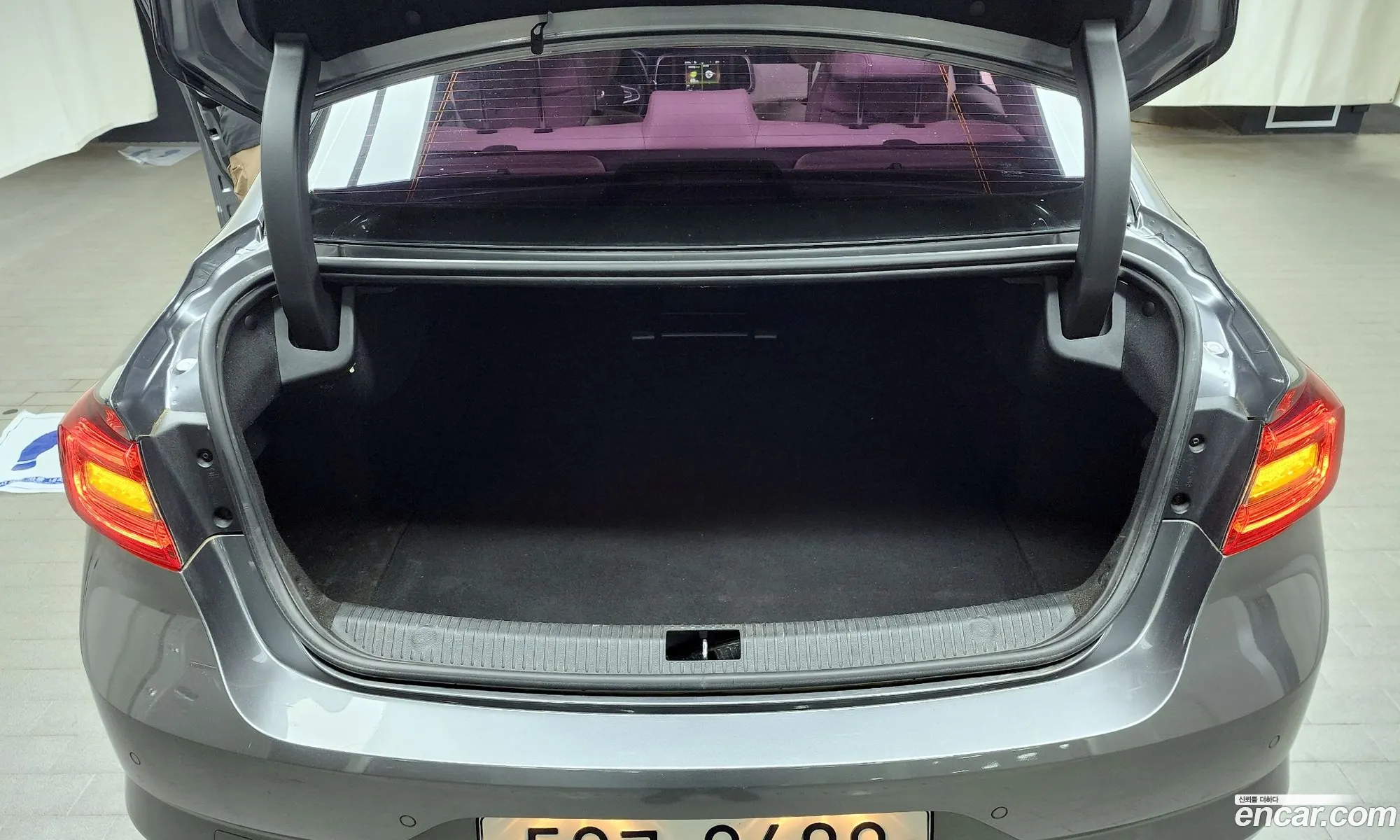 Korex Auto Trade - фотография 7787771