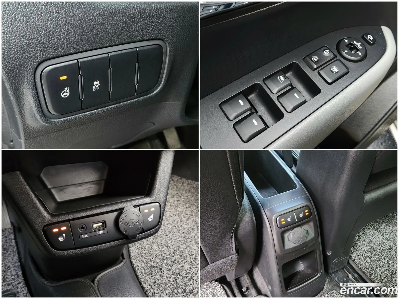 Korex Auto Trade - фотография 12735486
