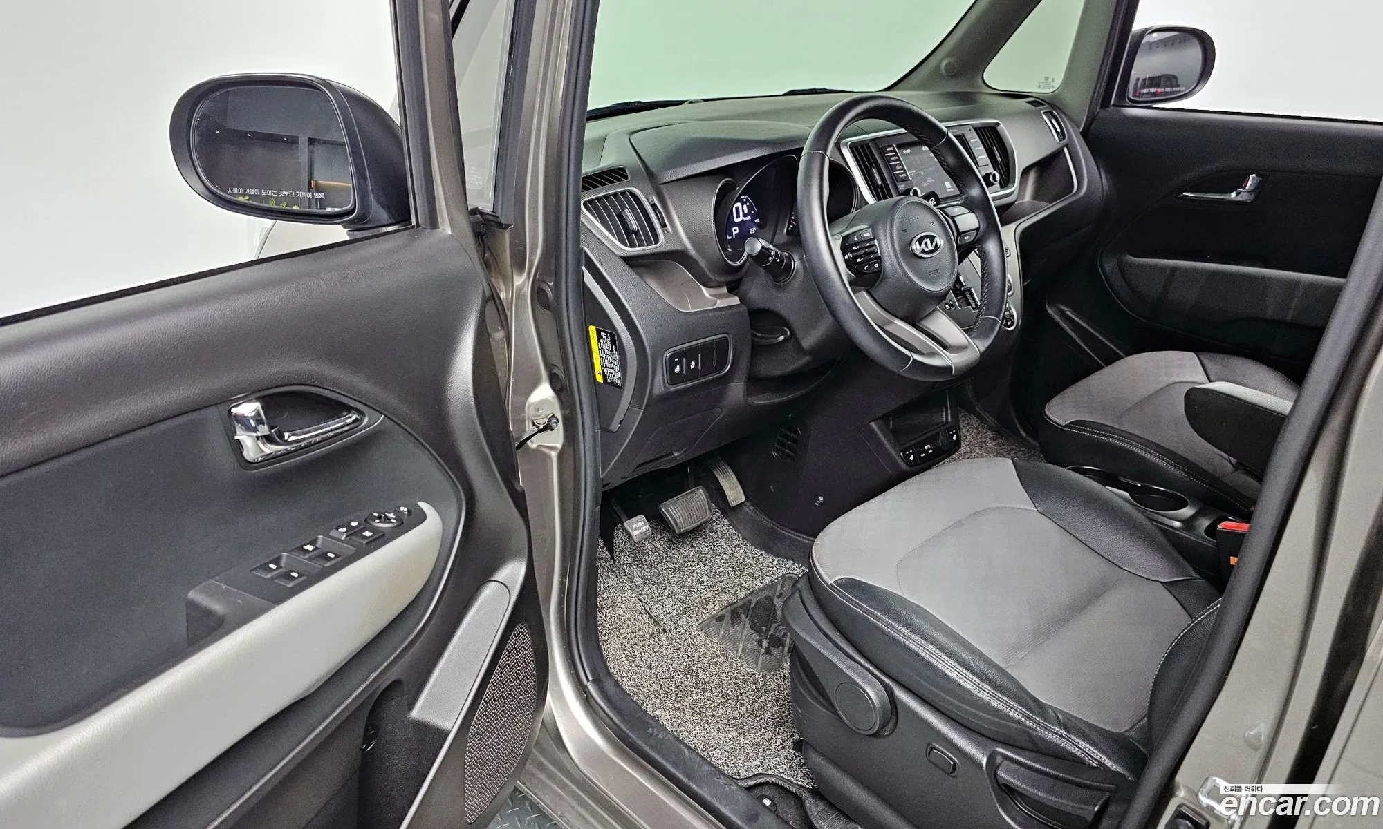 Korex Auto Trade - фотография 12735489