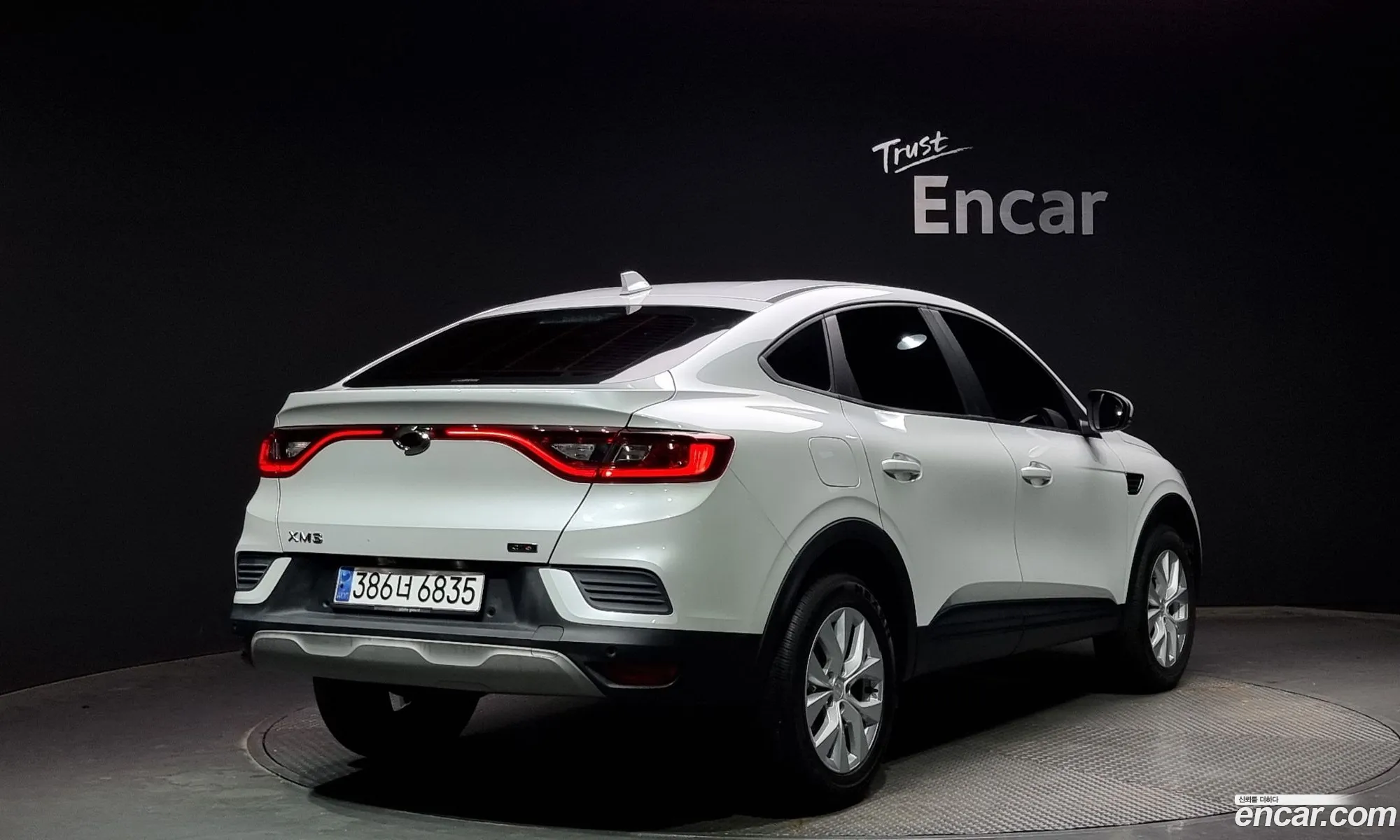 Korex Auto Trade - фотография 10861810