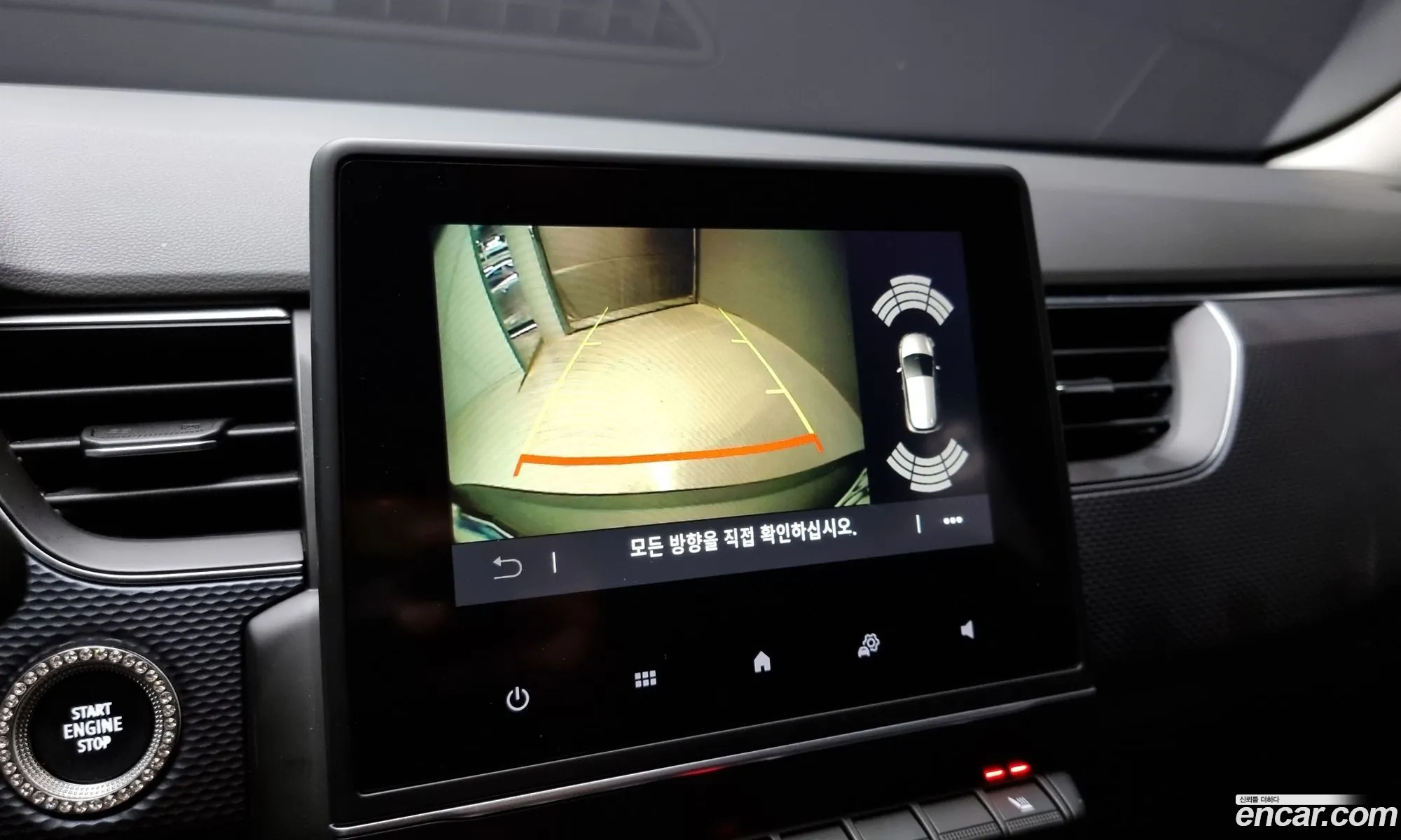 Korex Auto Trade - фотография 10861824