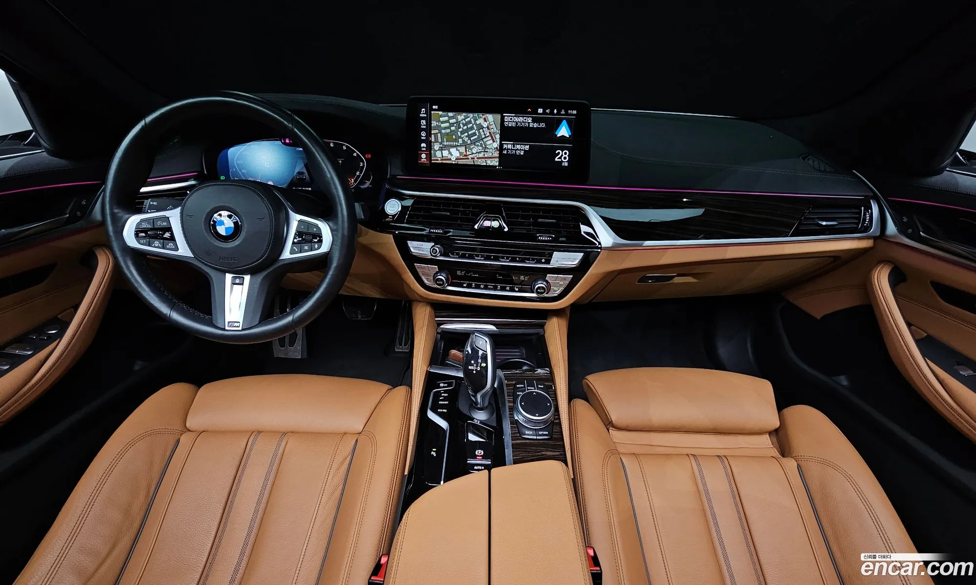 Korex Auto Trade - фотография 7900582