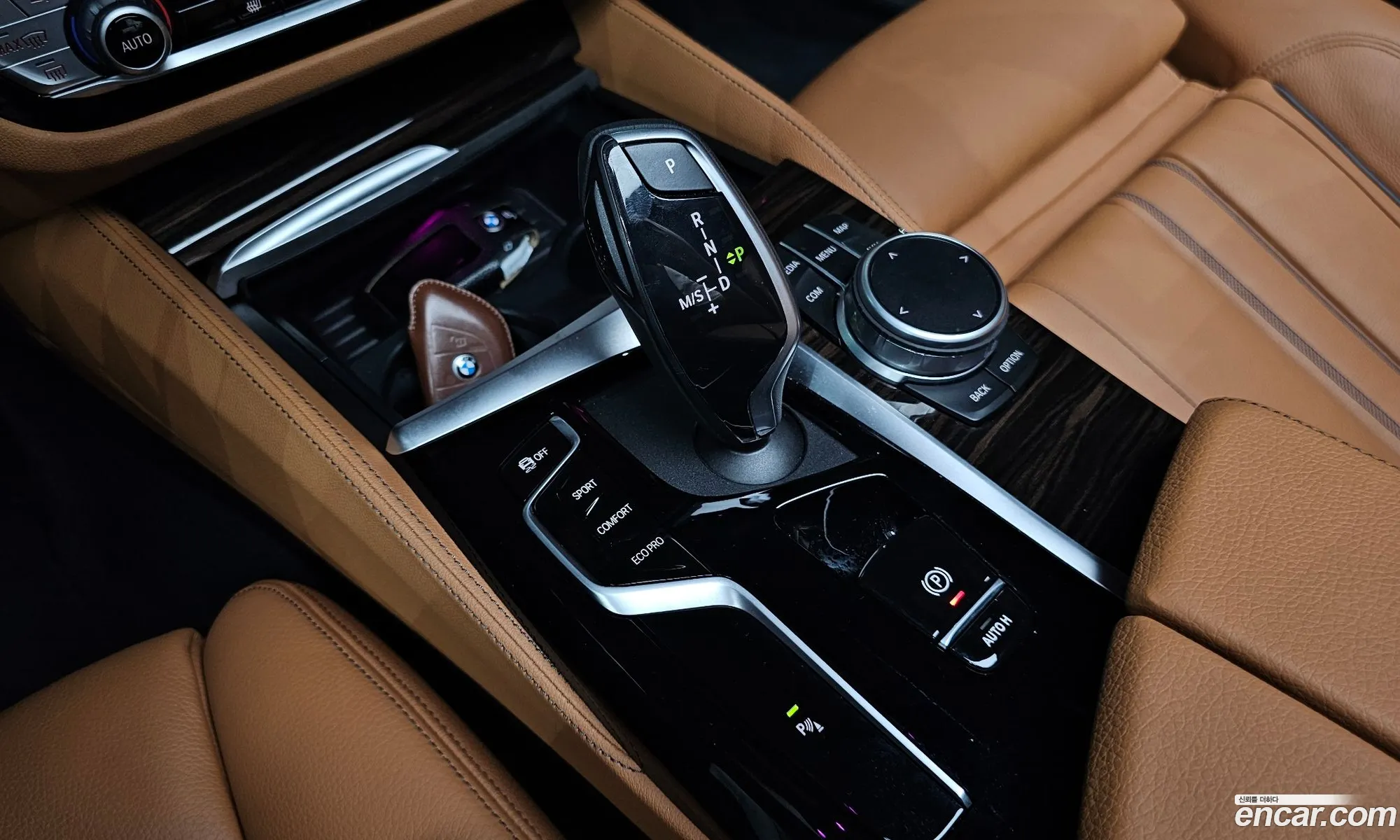 Korex Auto Trade - фотография 7900584