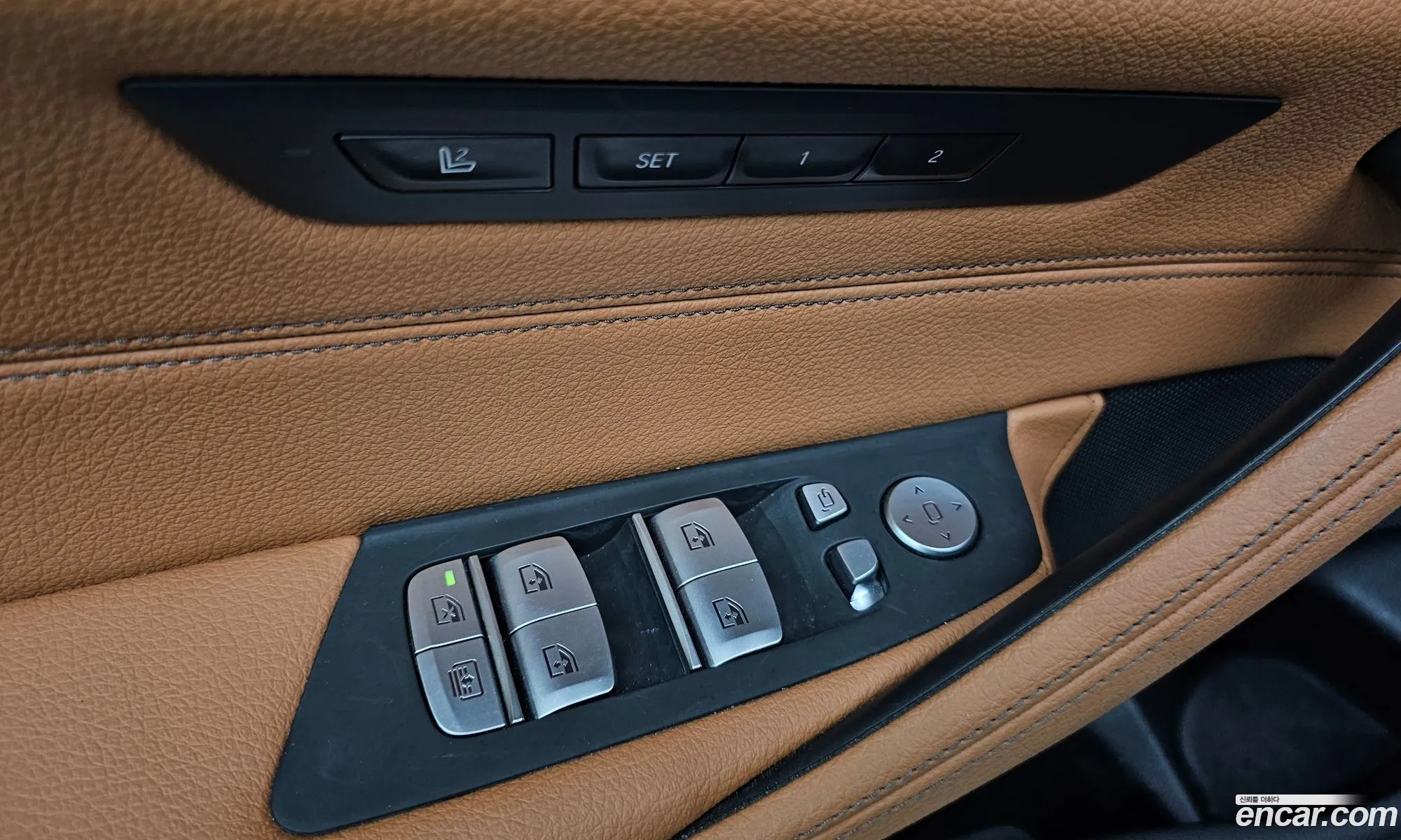 Korex Auto Trade - фотография 7900592