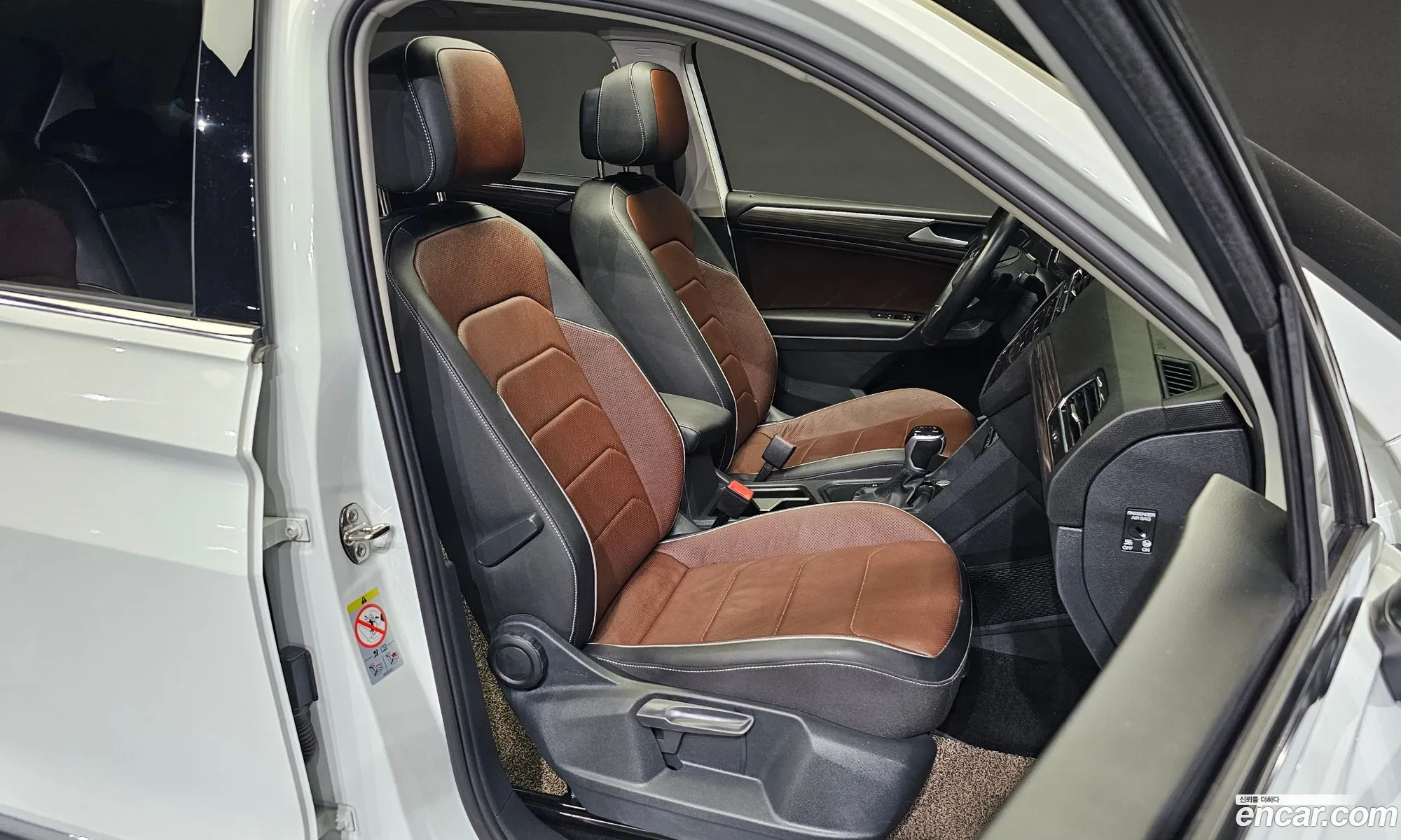 Korex Auto Trade - фотография 8227842