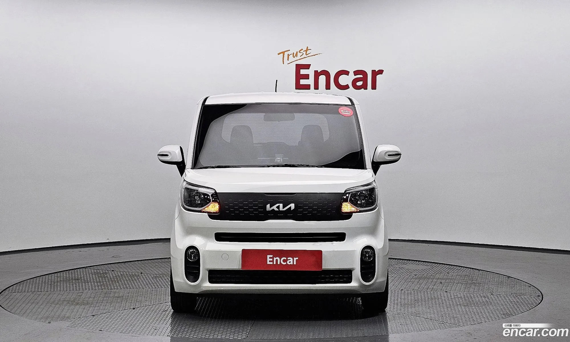 Kia The New Ray Trendy - фотография 12640710