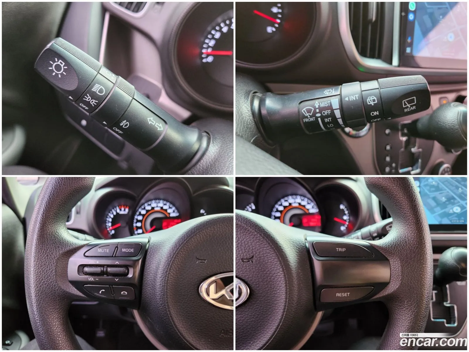 Korex Auto Trade - фотография 12672046