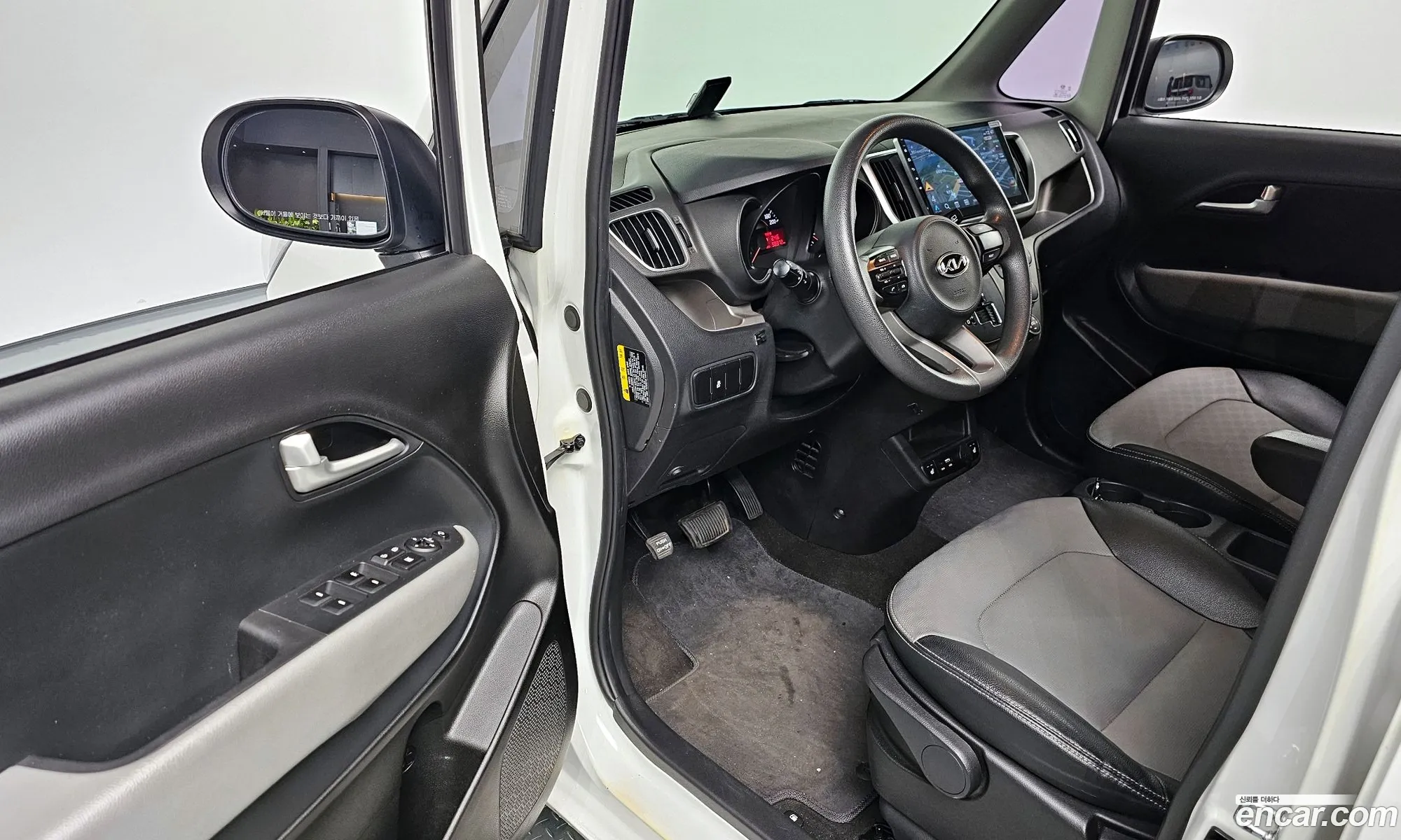 Korex Auto Trade - фотография 12672054