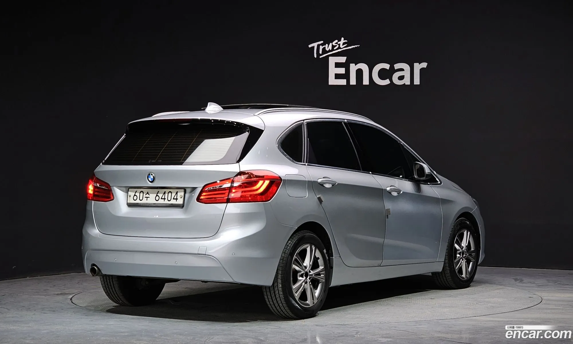 BMW 2 Series Active Tourer F45 Joy - фотография 7974619