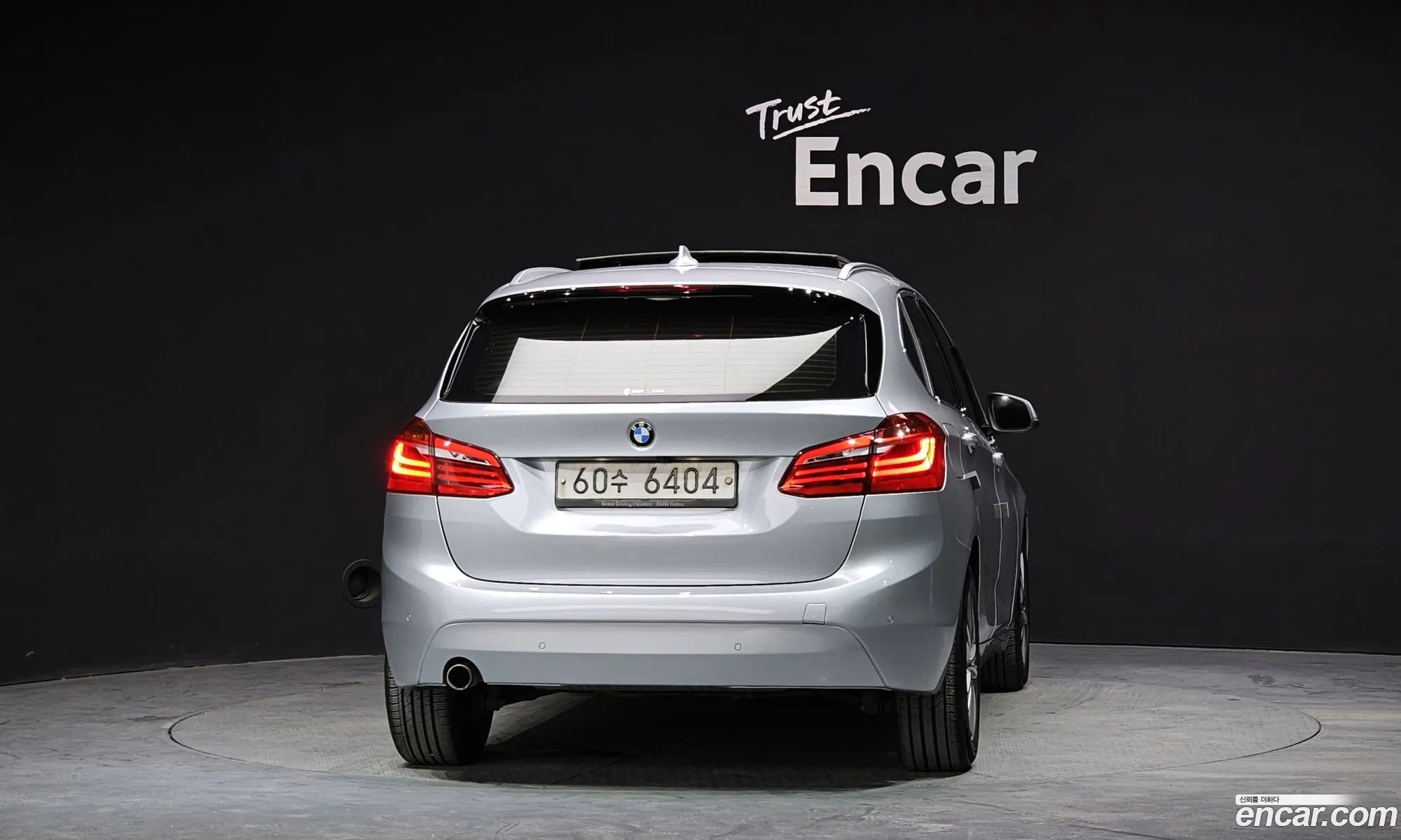 BMW 2 Series Active Tourer F45 Joy - фотография 7974621