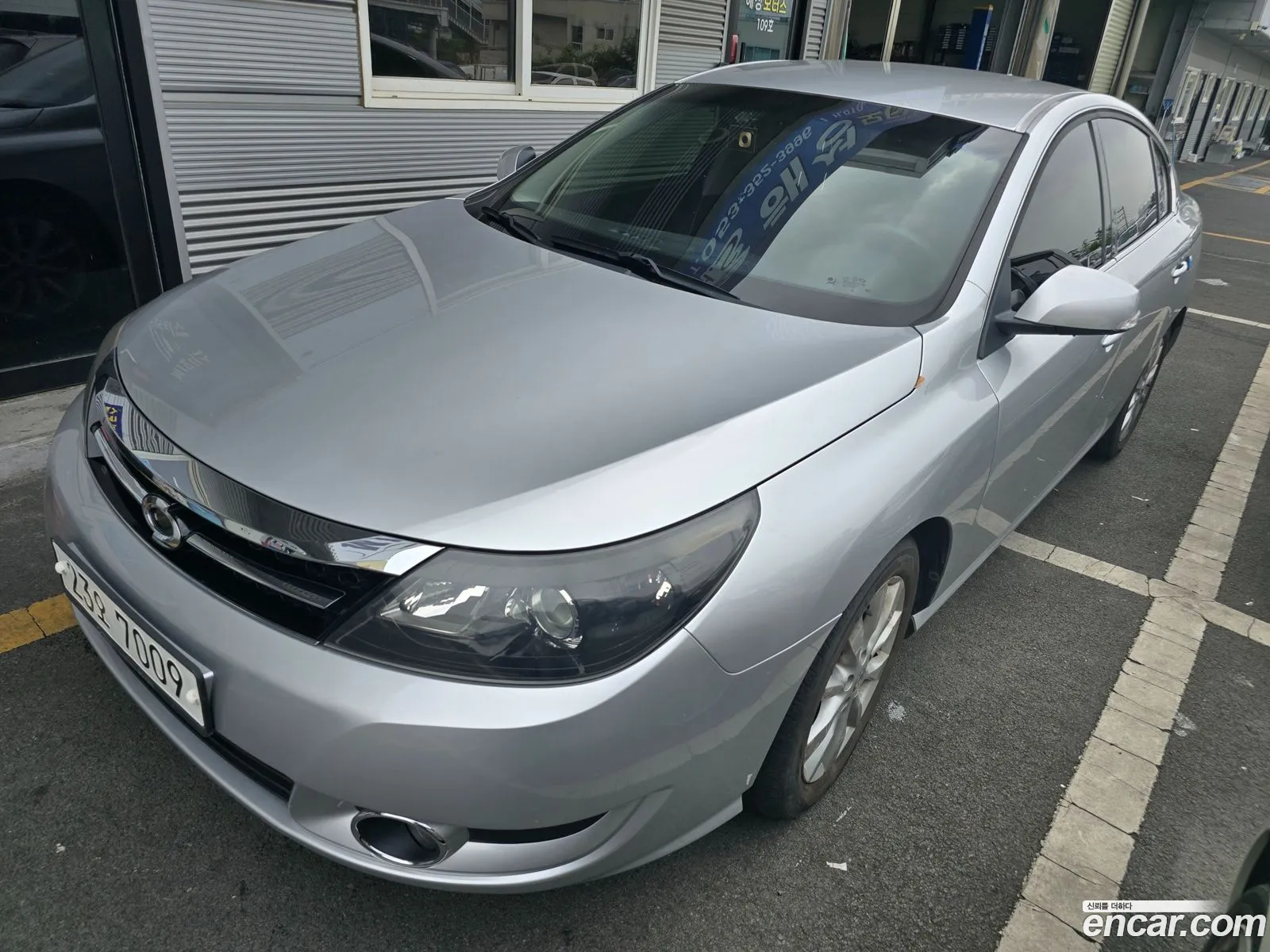 Korex Auto Trade - фотография 8742671