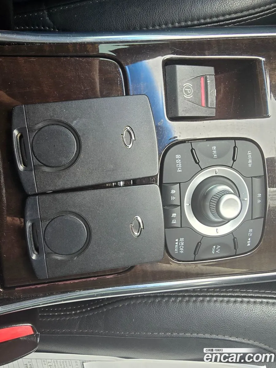 Korex Auto Trade - фотография 8742682