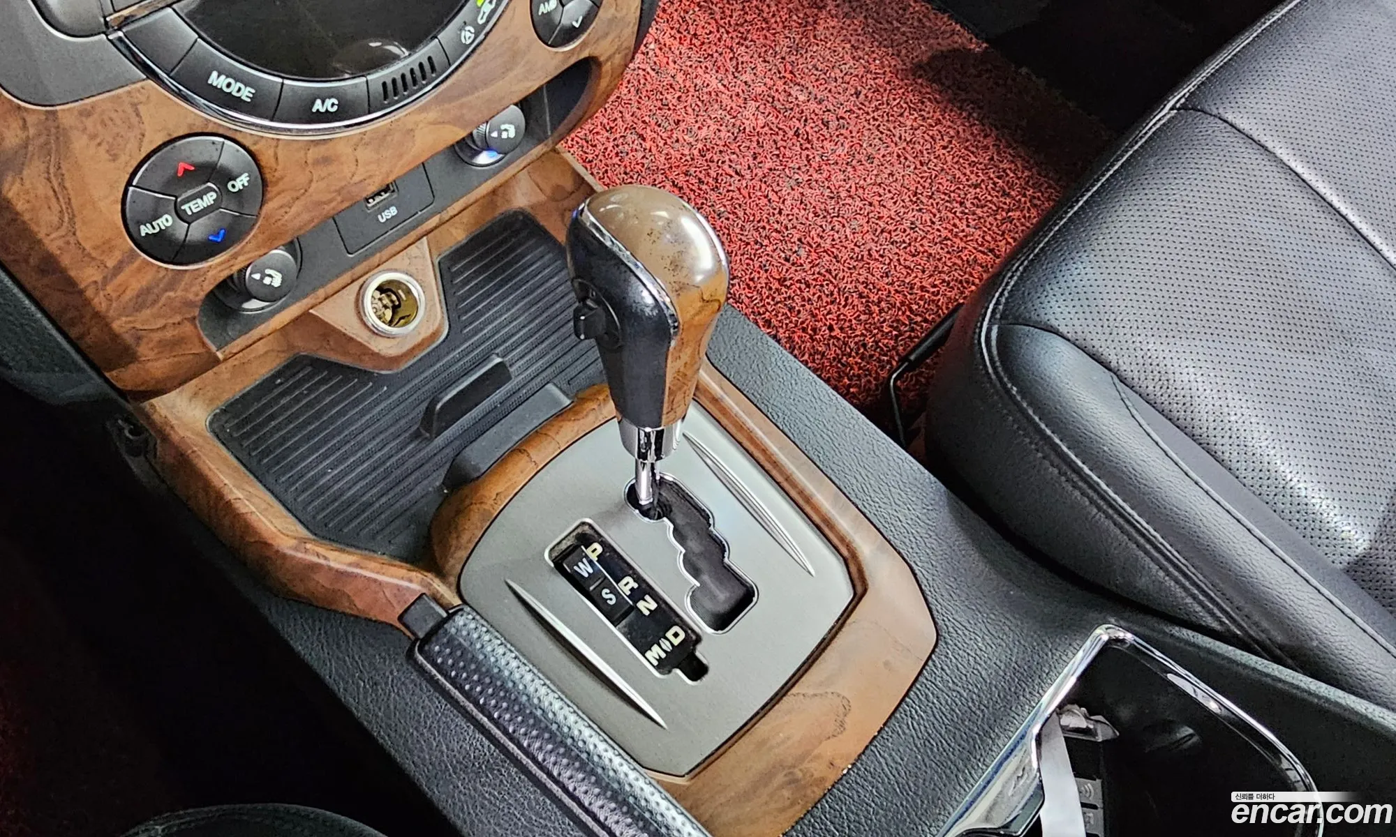 Korex Auto Trade - фотография 8172993
