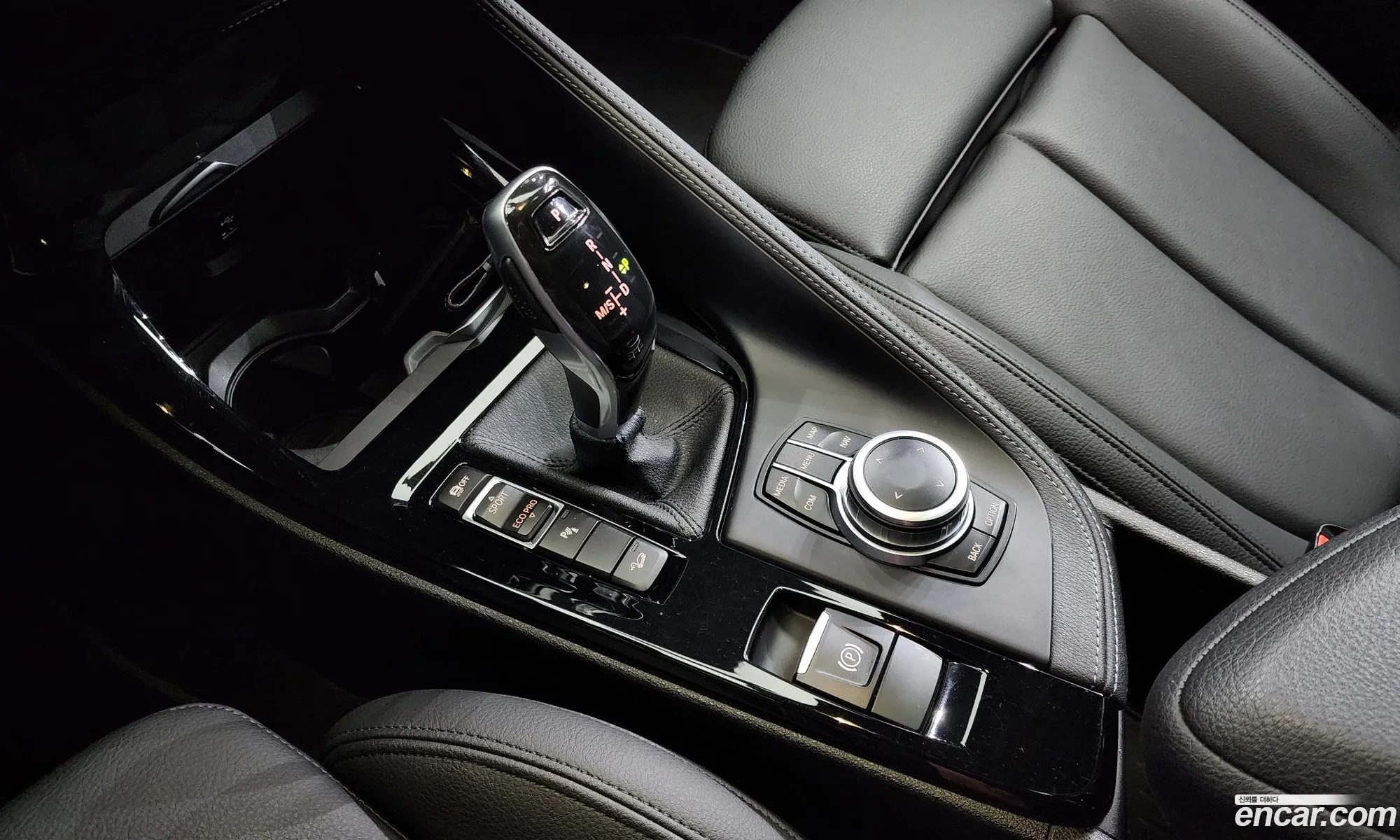 Korex Auto Trade - фотография 7901239