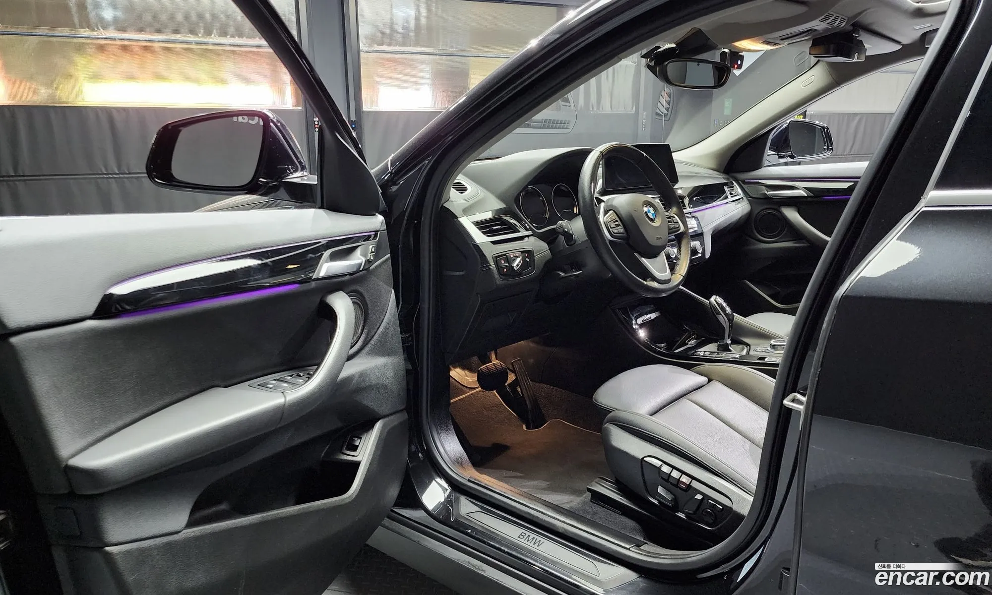 Korex Auto Trade - фотография 7901241