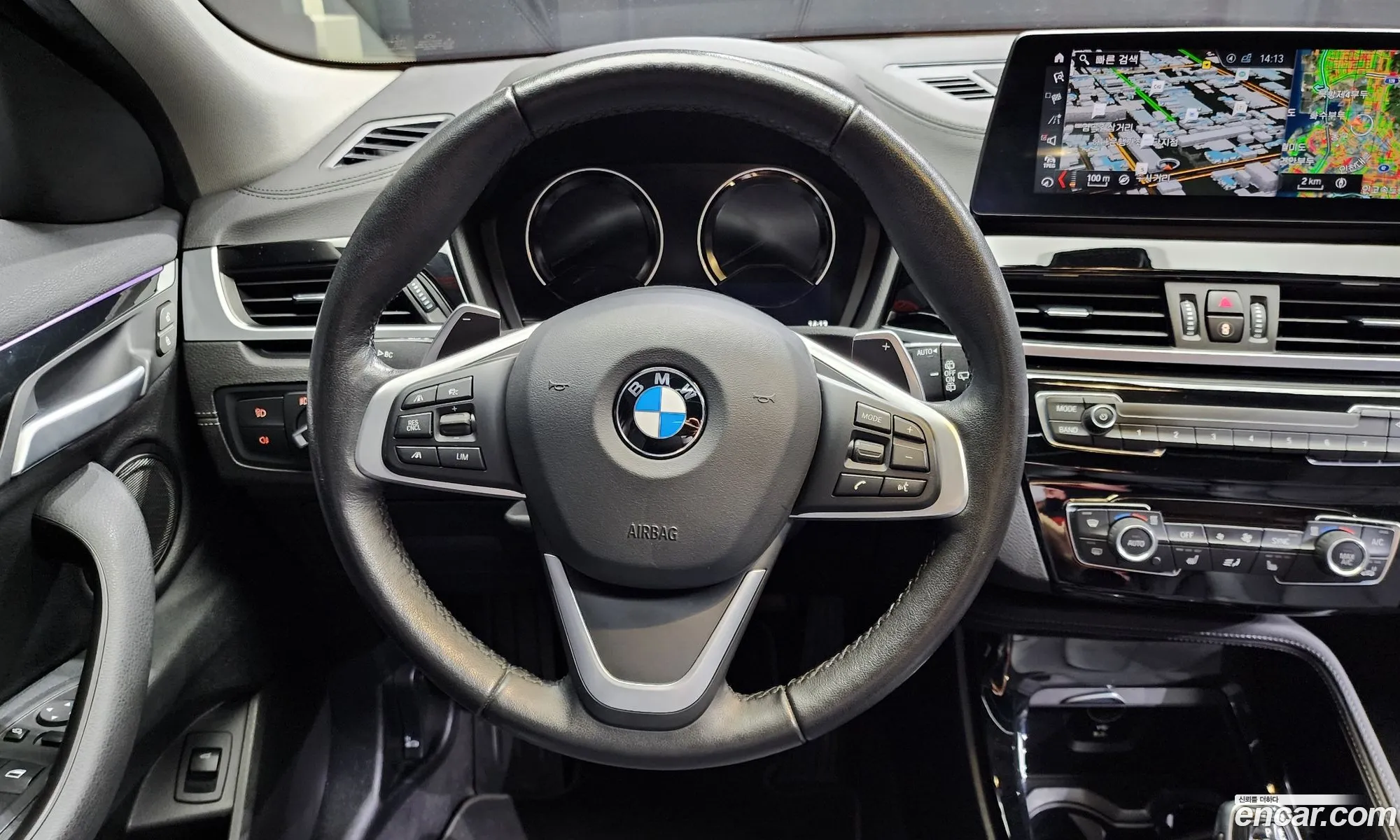 Korex Auto Trade - фотография 7901243
