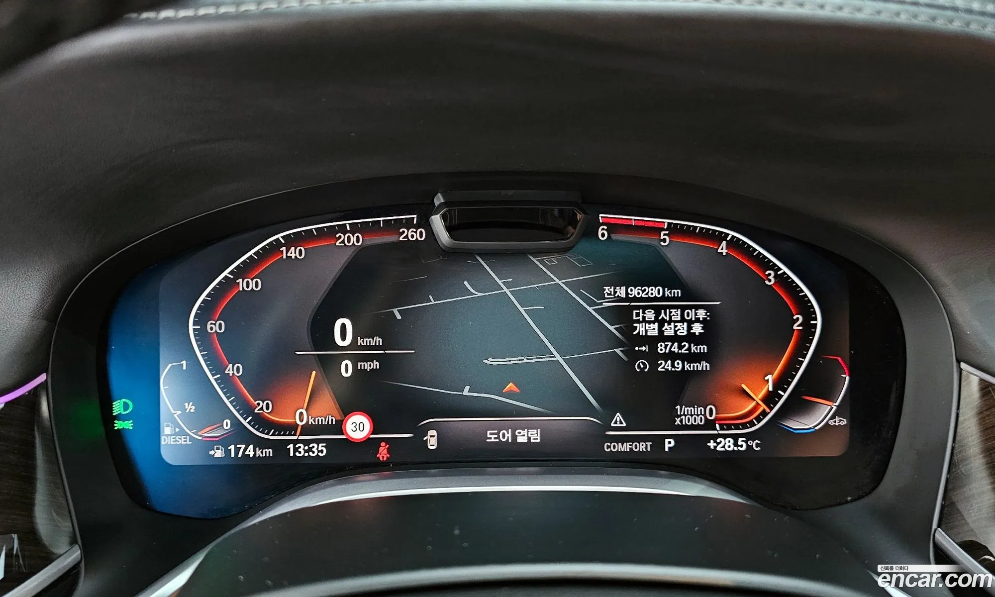 Korex Auto Trade - фотография 13723868
