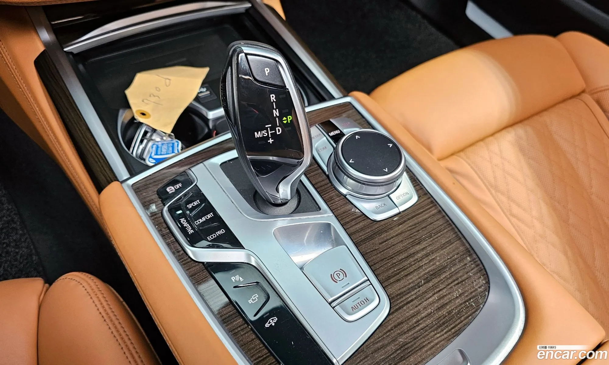 Korex Auto Trade - фотография 13723869