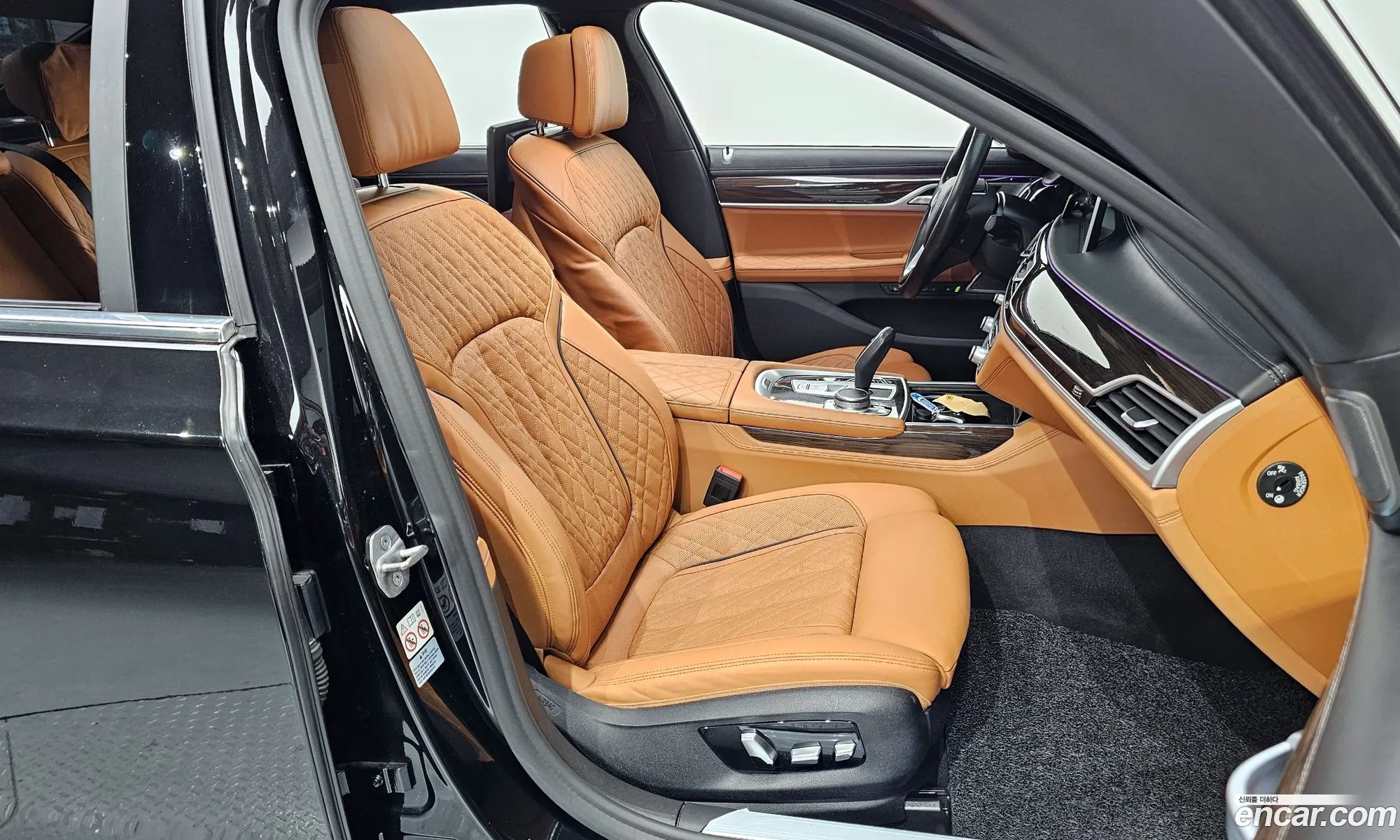 Korex Auto Trade - фотография 13723872