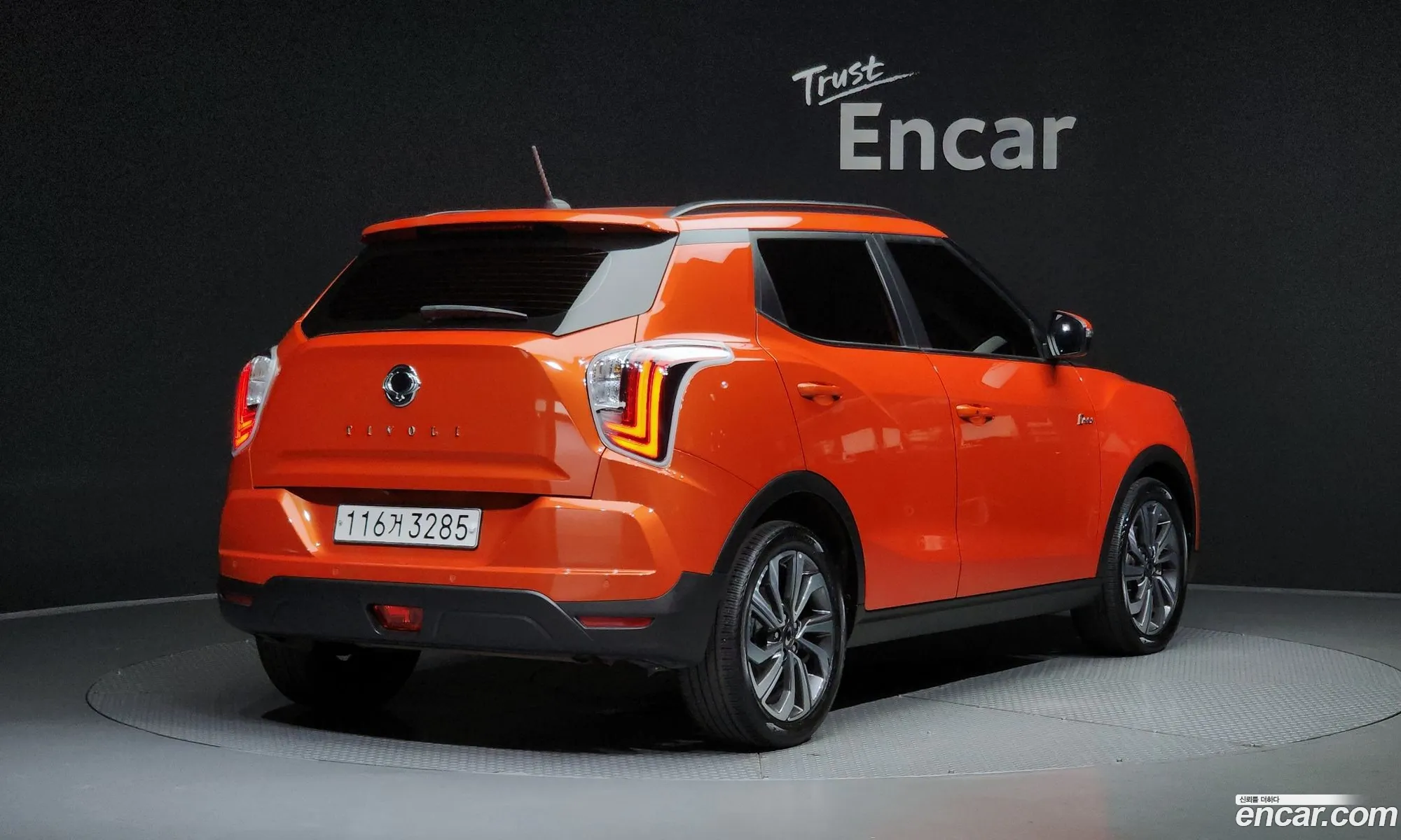 Kg Mobility Ssangyong Very New Tivoli Gasoline 15 2Wd V7 - фотография 7497480