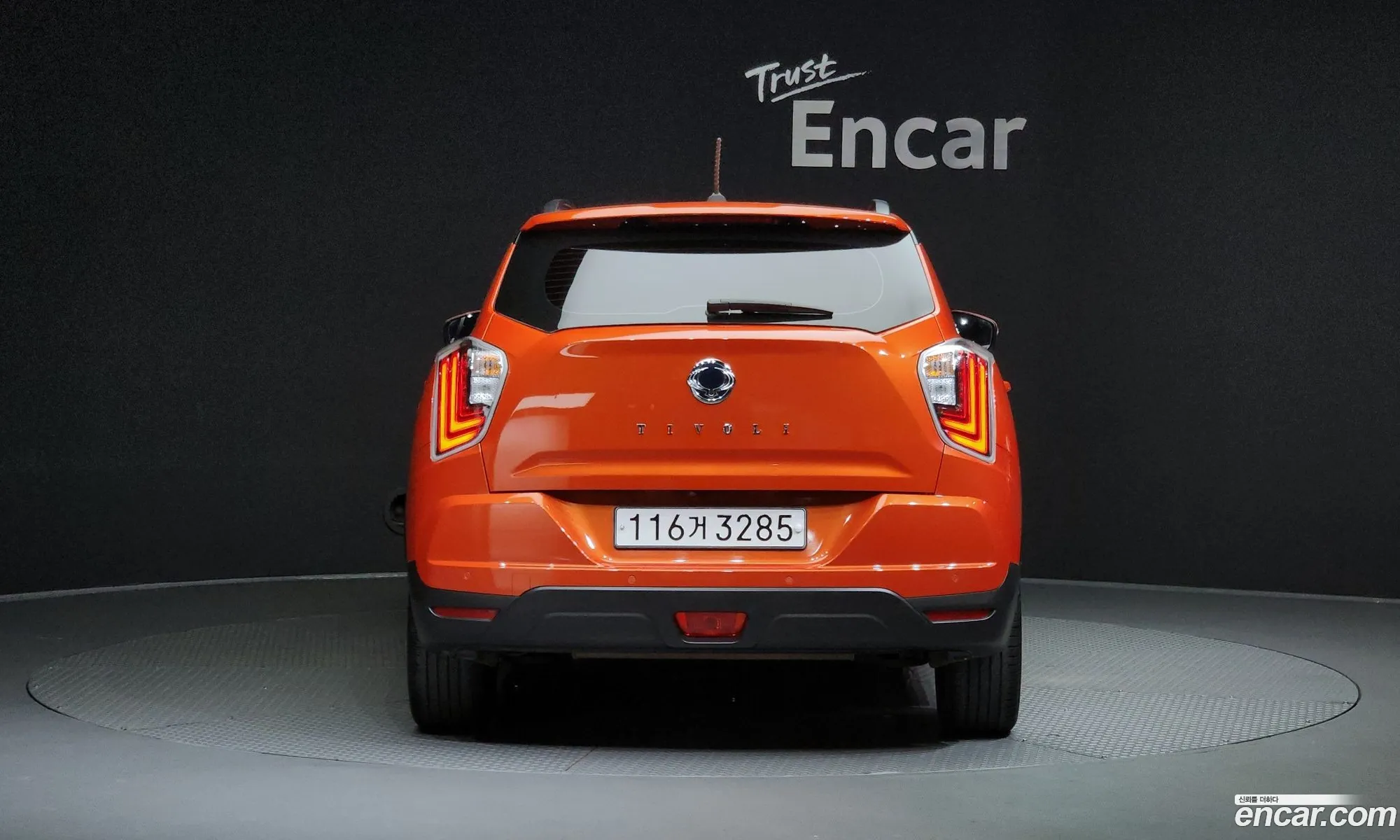 Kg Mobility Ssangyong Very New Tivoli Gasoline 15 2Wd V7 - фотография 7497482