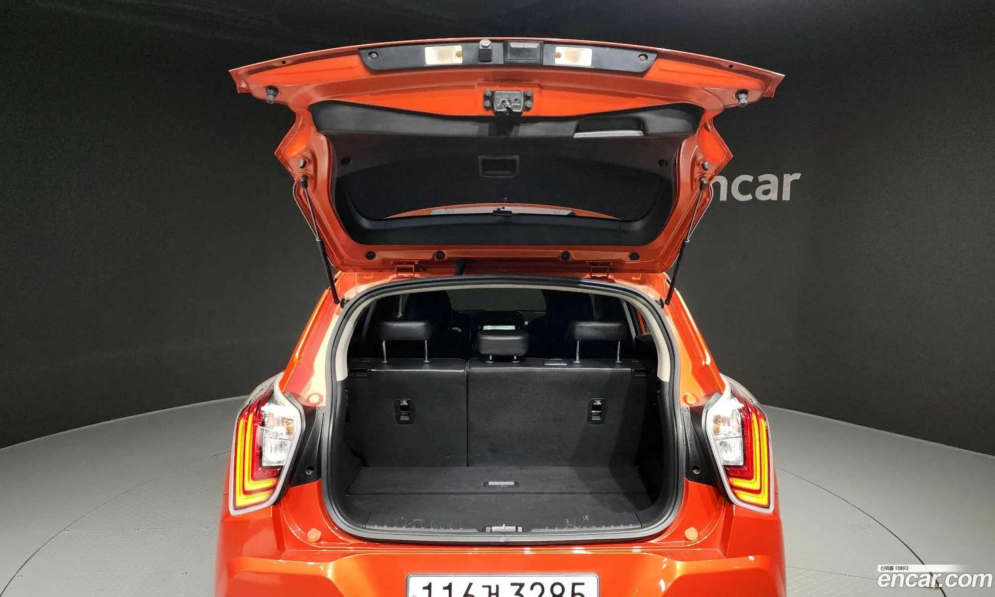 Korex Auto Trade - фотография 7587800