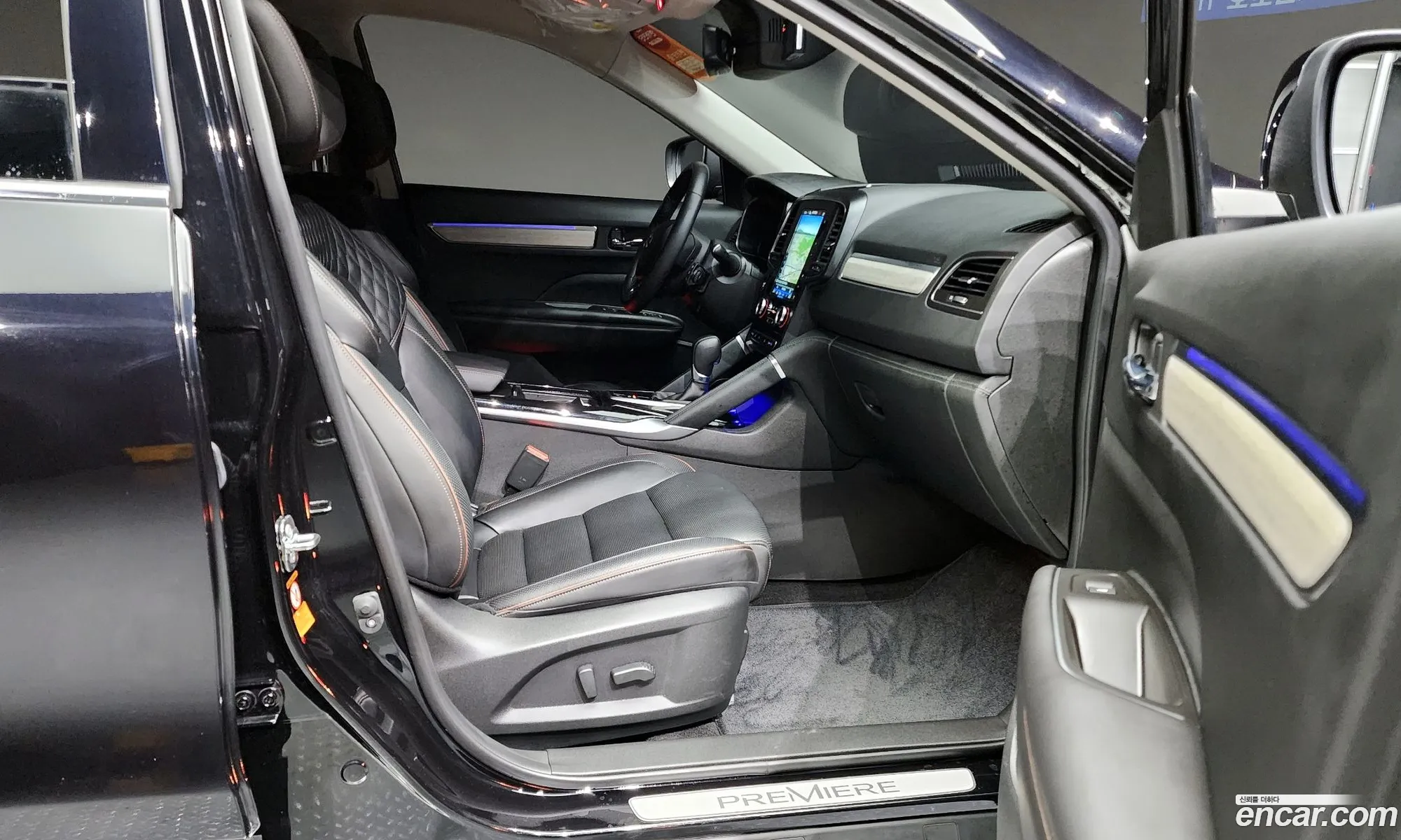 Korex Auto Trade - фотография 8798320