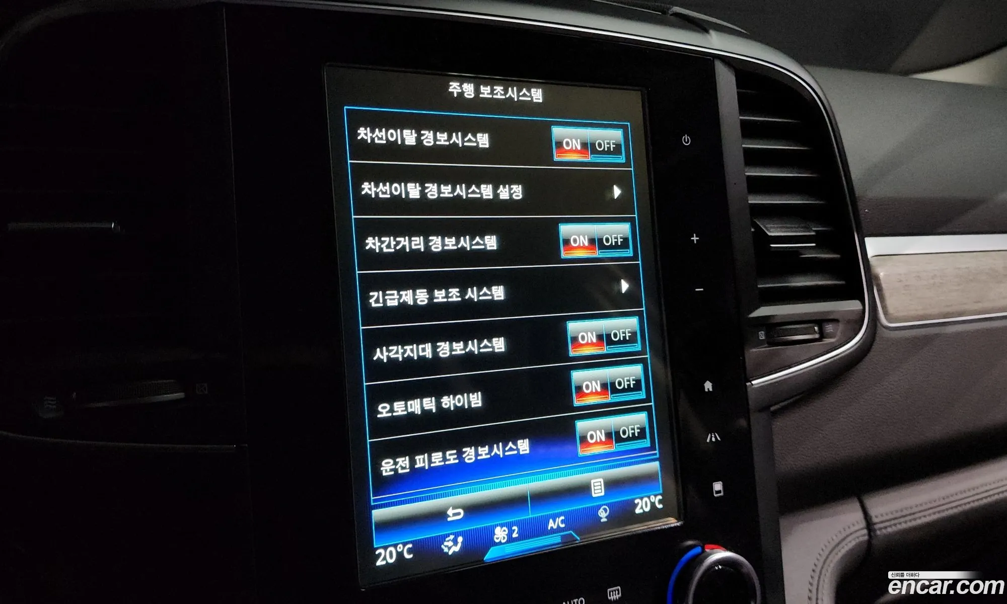Korex Auto Trade - фотография 8798325