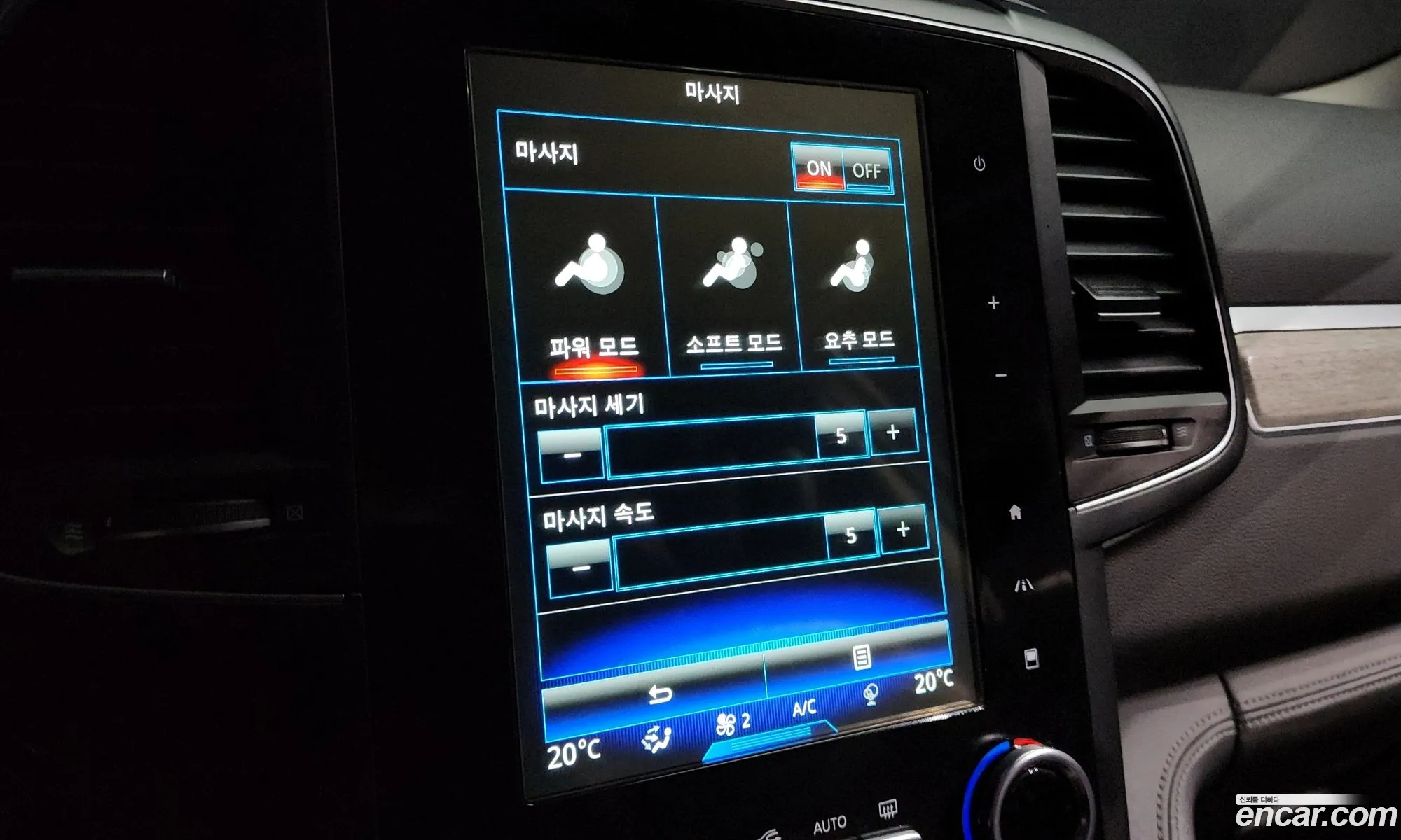 Korex Auto Trade - фотография 8798326