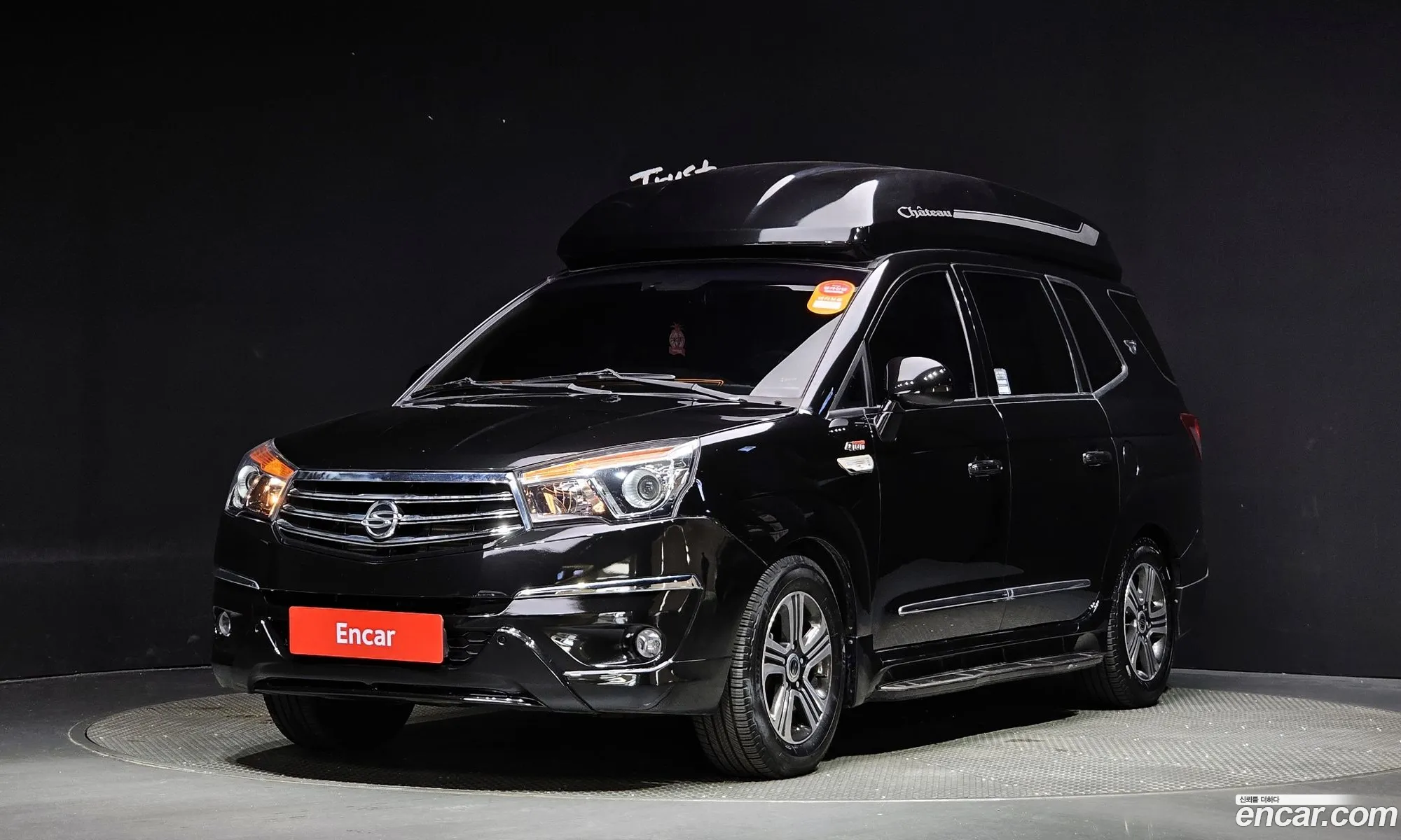 Kg Mobility Ssangyong Korando Turismo 4Wd Chateau 9-Seater - фотография 6825848