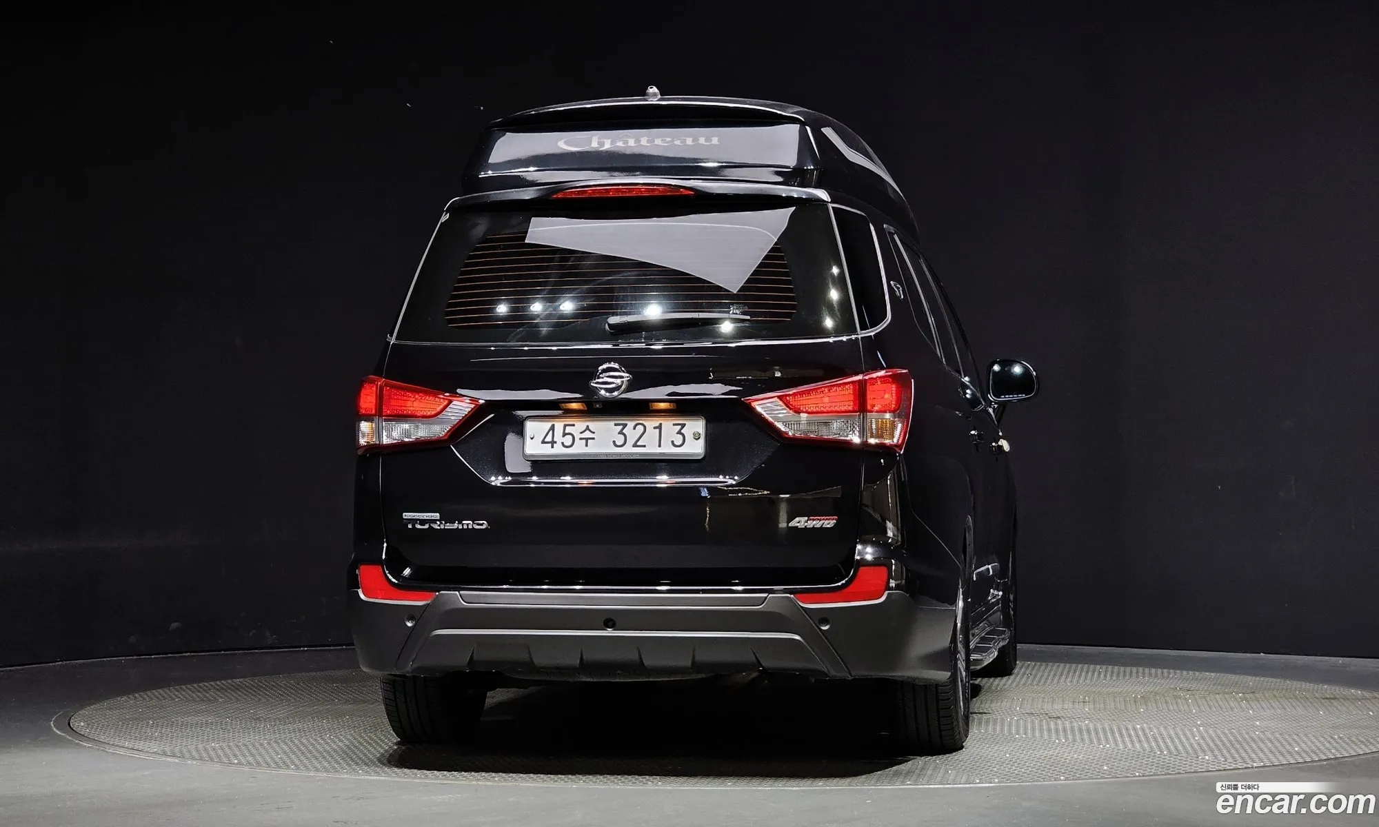 Kg Mobility Ssangyong Korando Turismo 4Wd Chateau 9-Seater - фотография 6825851