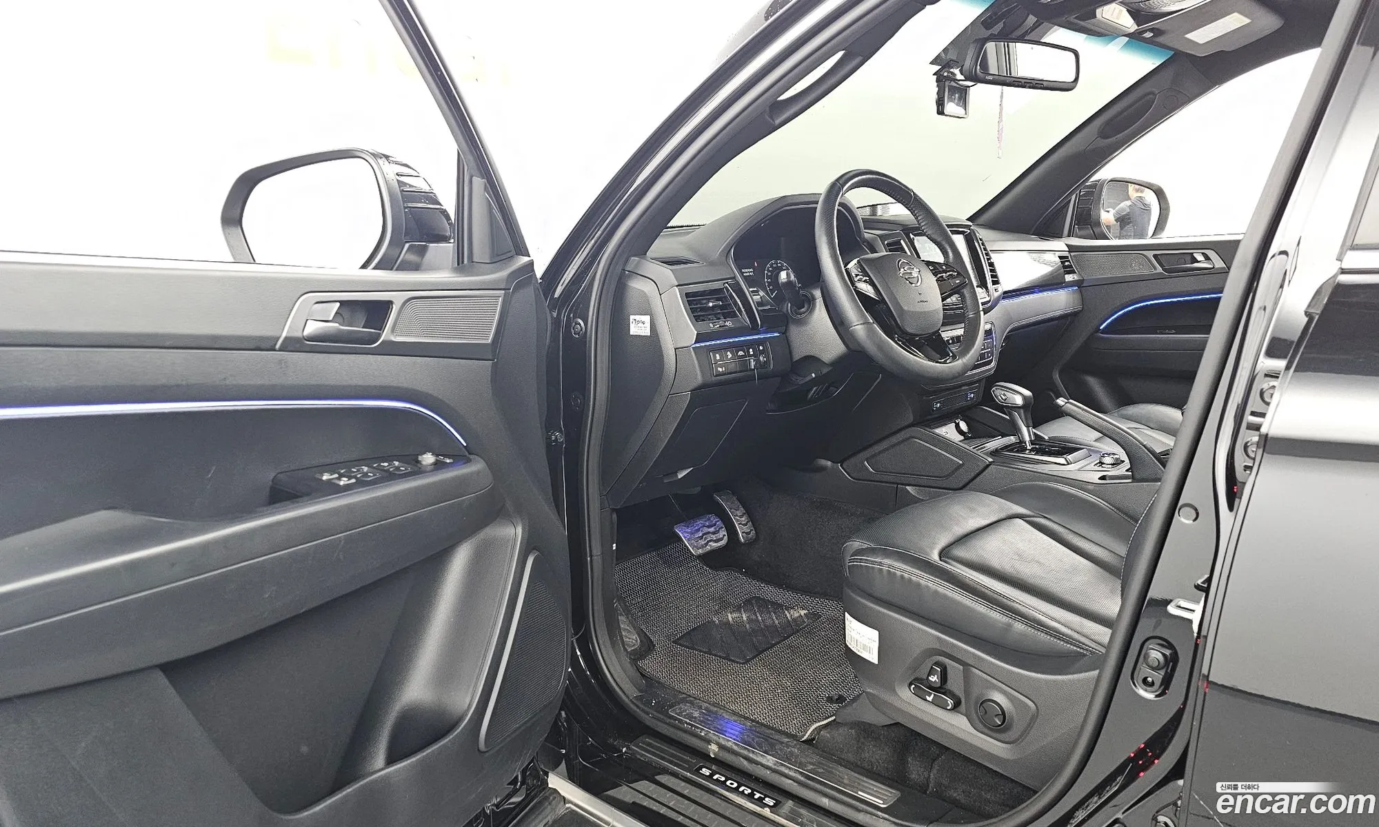 Korex Auto Trade - фотография 7220860