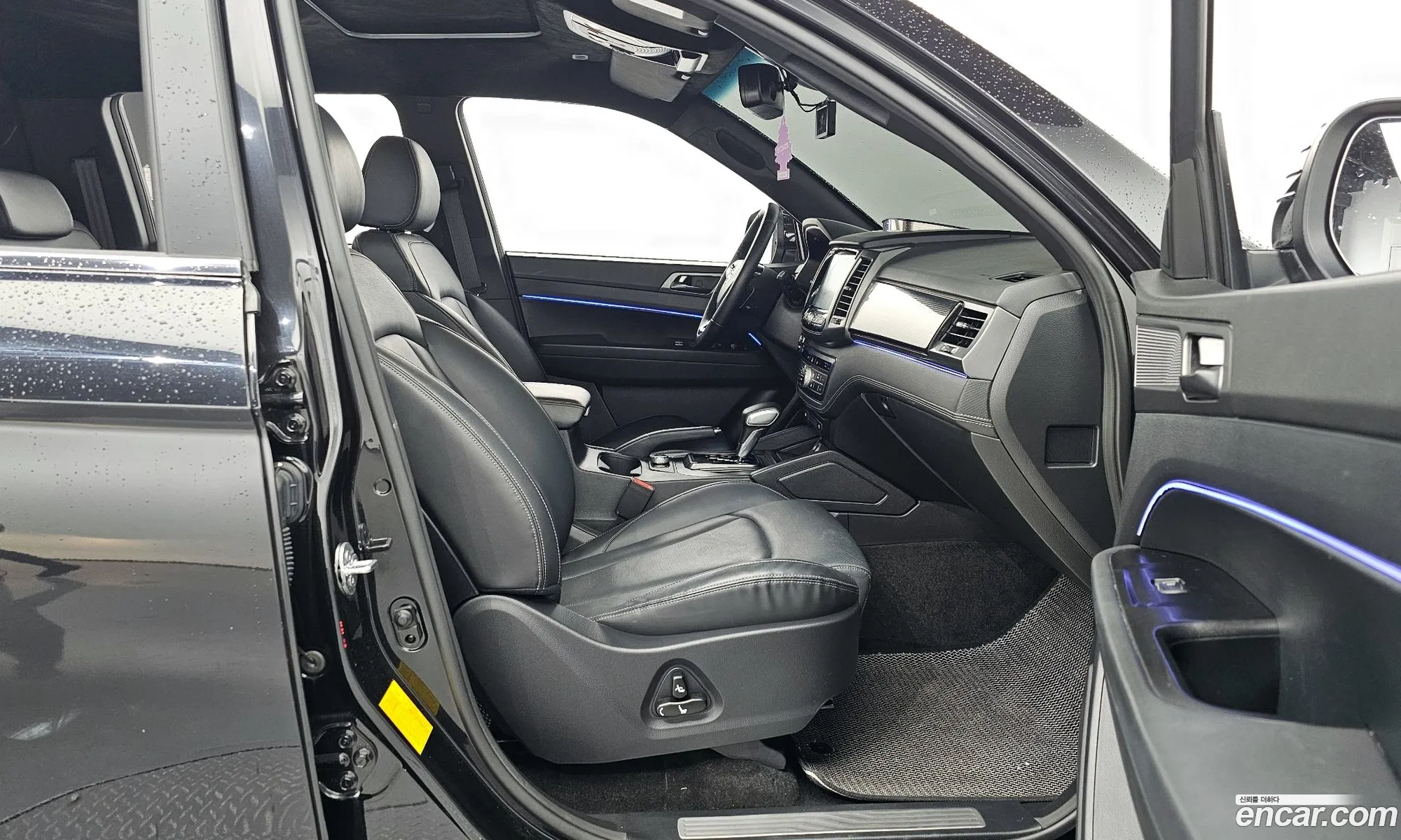 Korex Auto Trade - фотография 7220861
