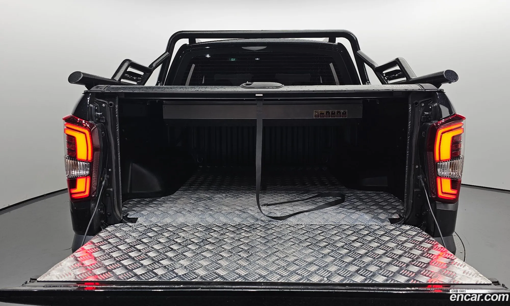 Korex Auto Trade - фотография 7220870