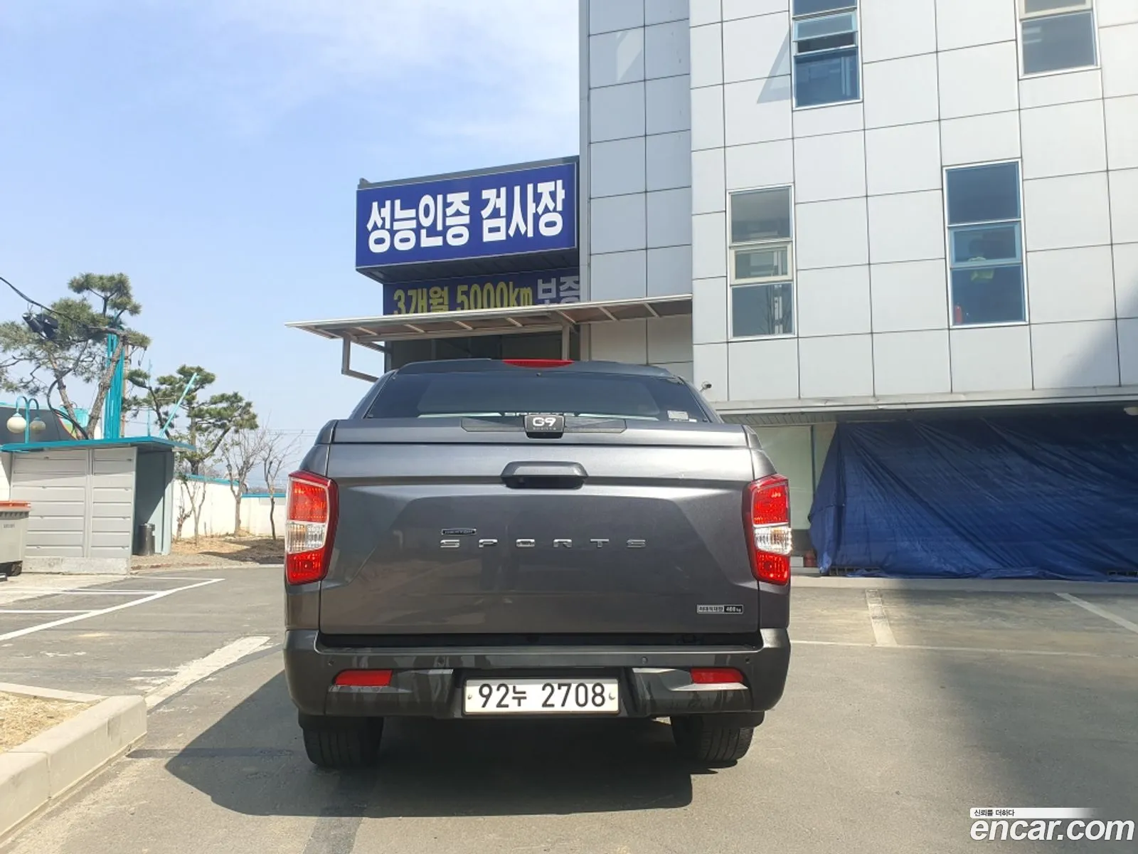Kg Mobility Ssangyong Rexton Sports Diesel 22 4Wd Prestige Special - фотография 7078423