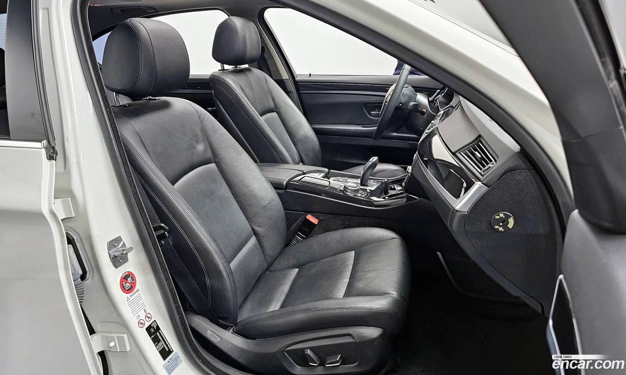 Korex Auto Trade - фотография 6830967