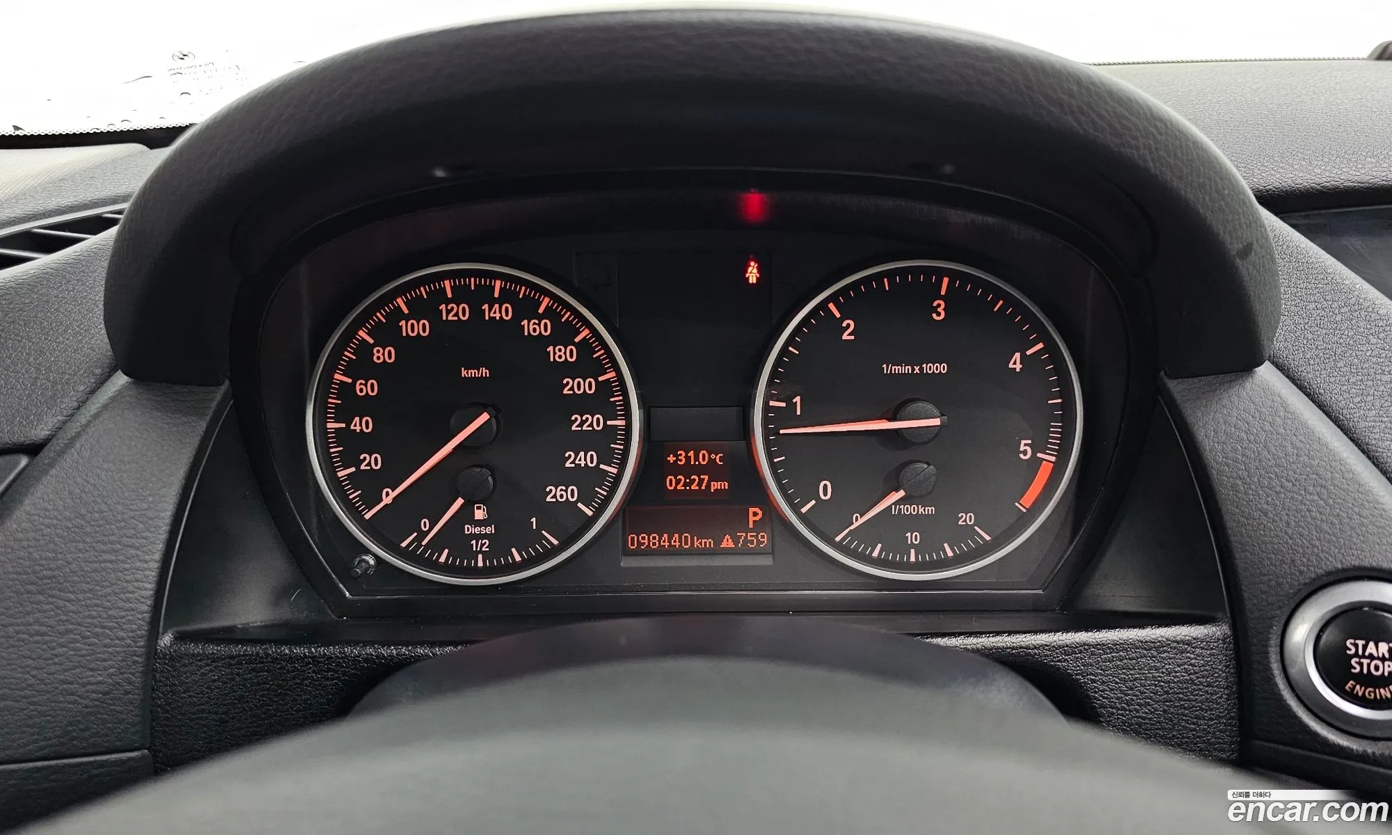 Korex Auto Trade - фотография 12499481