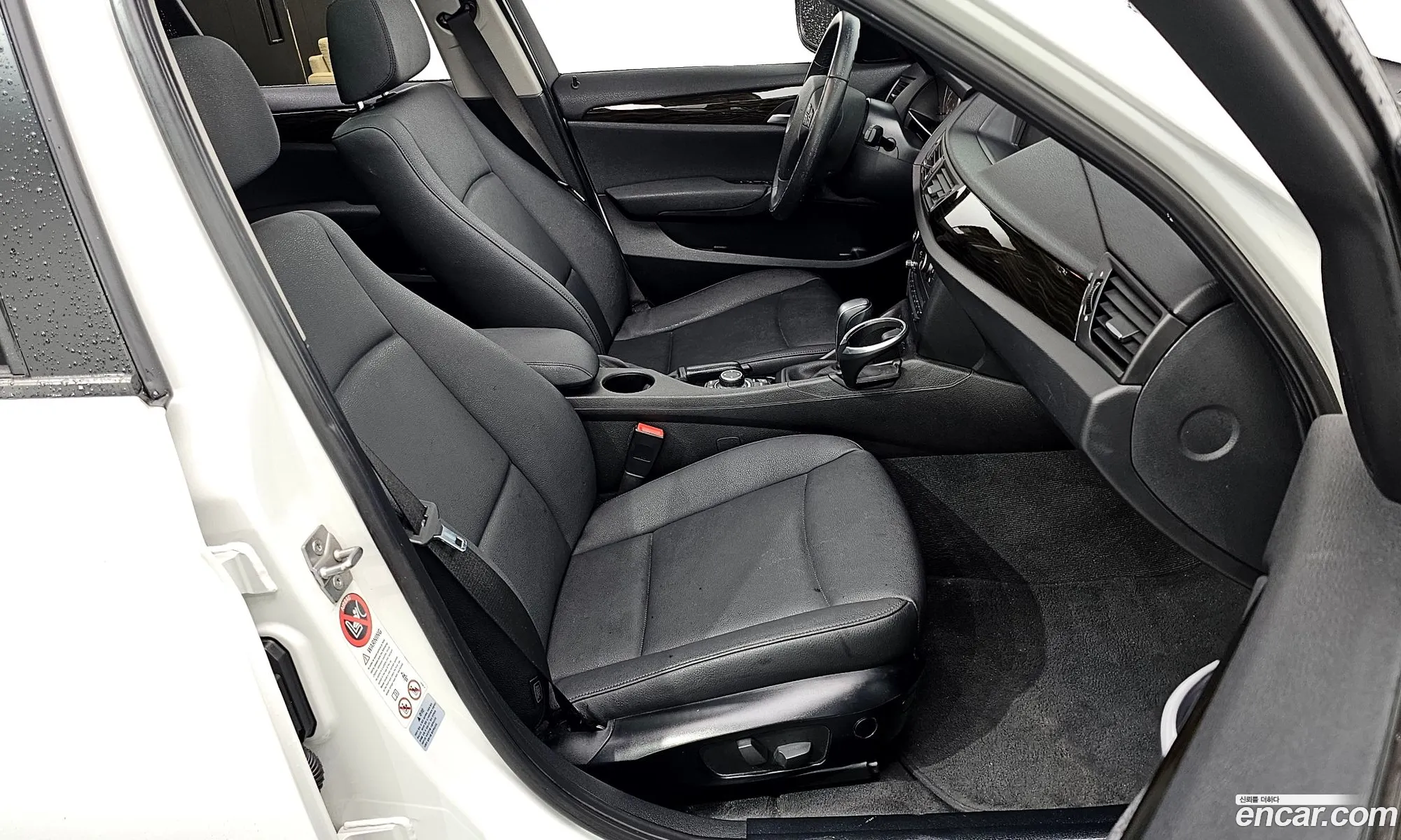 Korex Auto Trade - фотография 12499483
