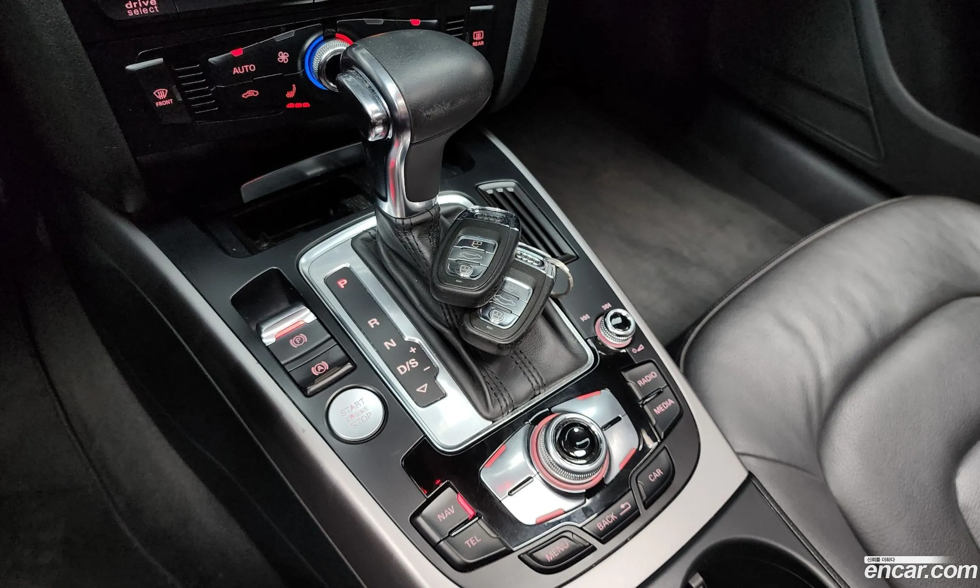 Korex Auto Trade - фотография 13408217