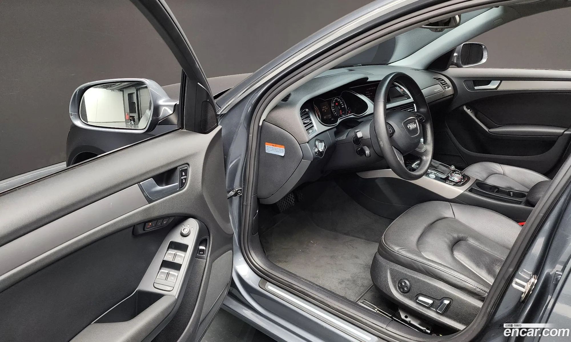 Korex Auto Trade - фотография 13408218