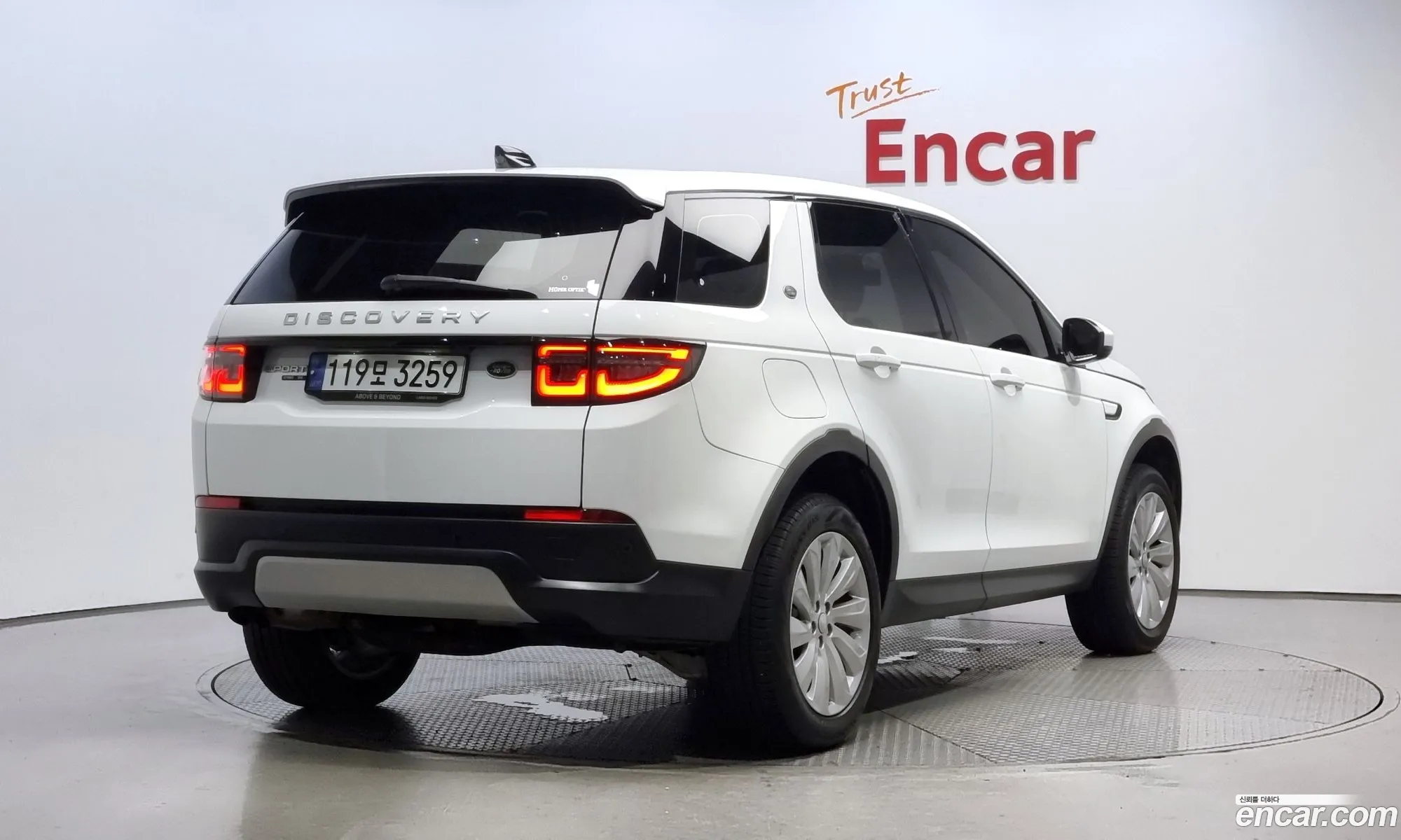 Land Rover Discovery Sports 2Nd Generation D180 Se - фотография 6997021