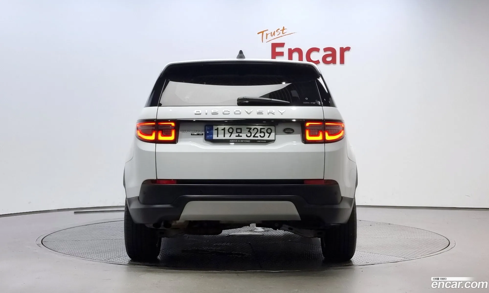 Land Rover Discovery Sports 2Nd Generation D180 Se - фотография 6997023