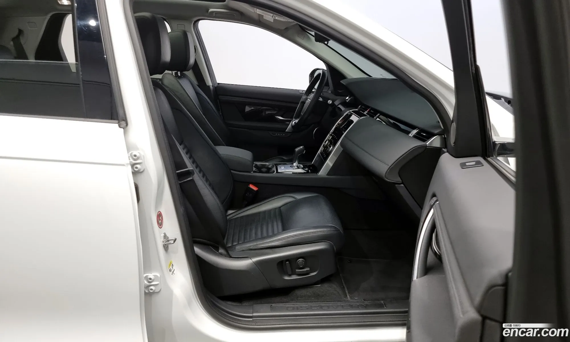 Korex Auto Trade - фотография 7105348