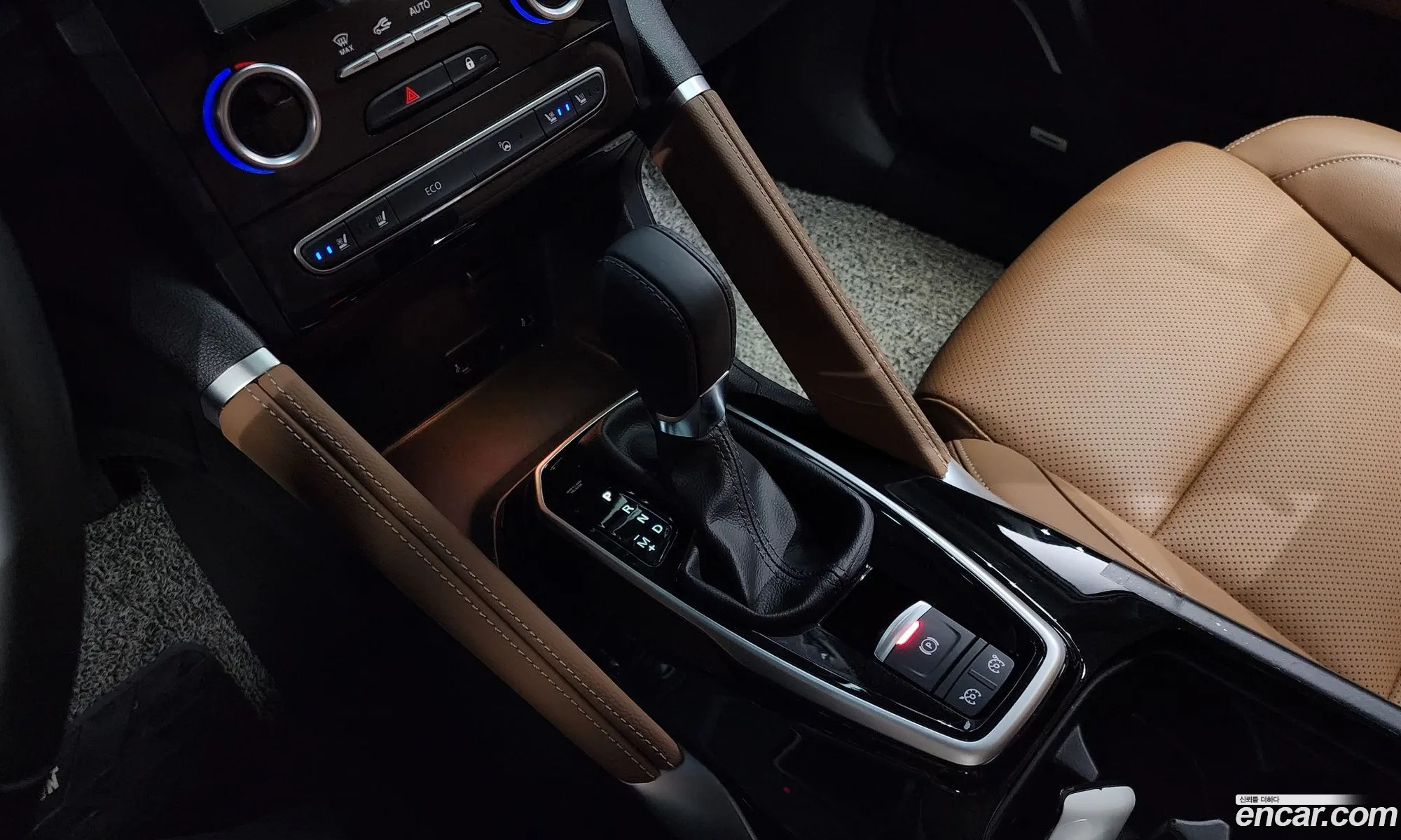 Korex Auto Trade - фотография 7756870