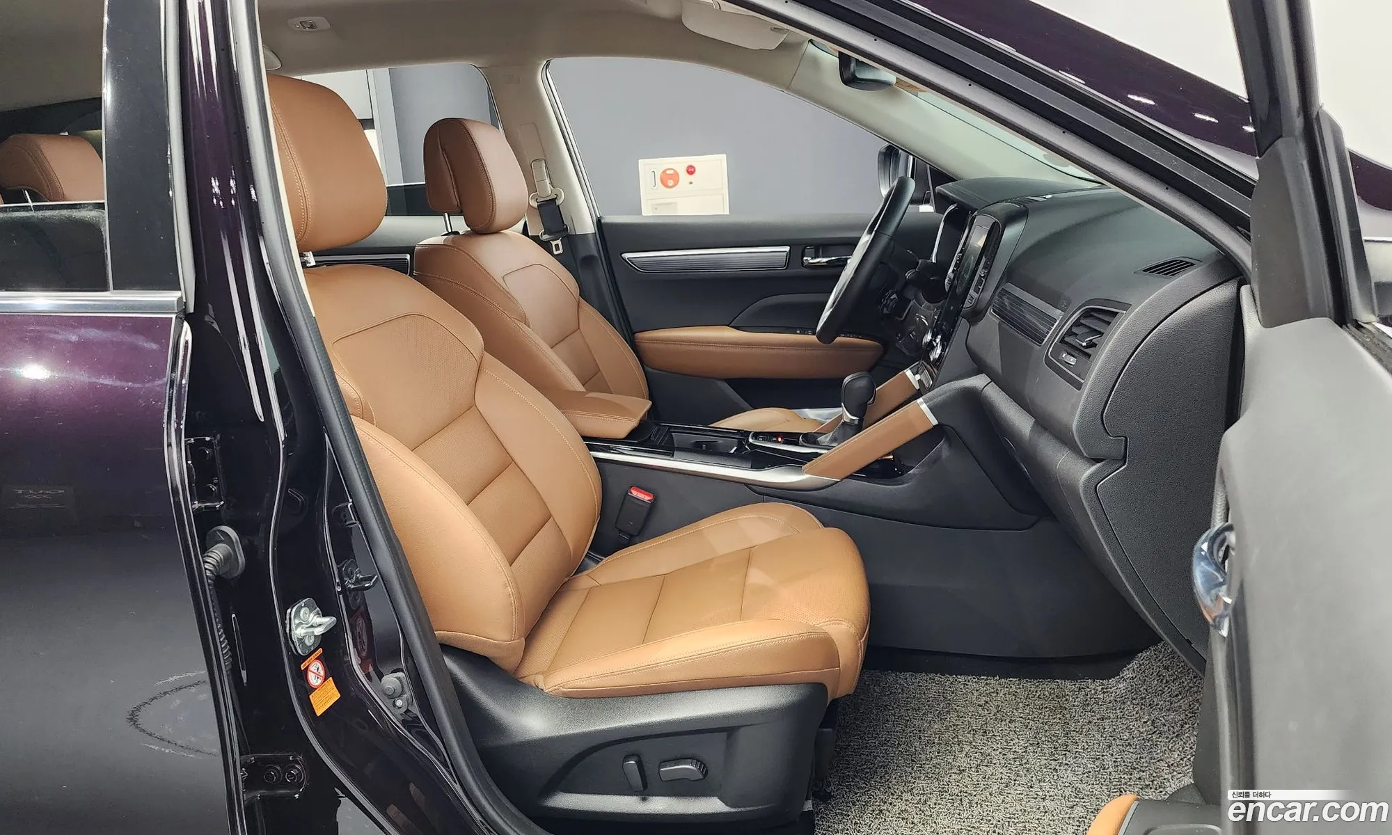 Korex Auto Trade - фотография 7756872