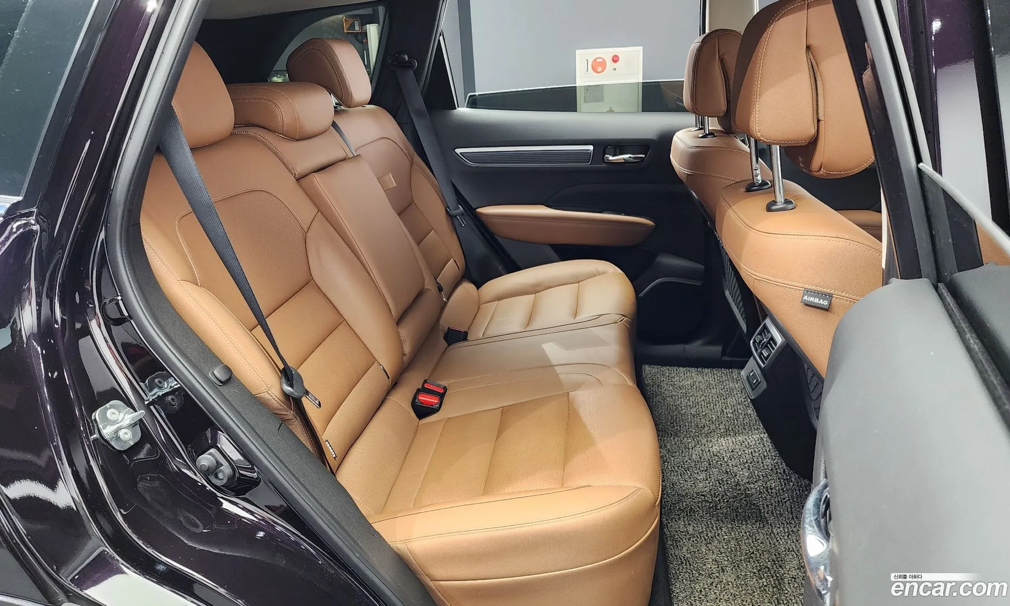 Korex Auto Trade - фотография 7756873